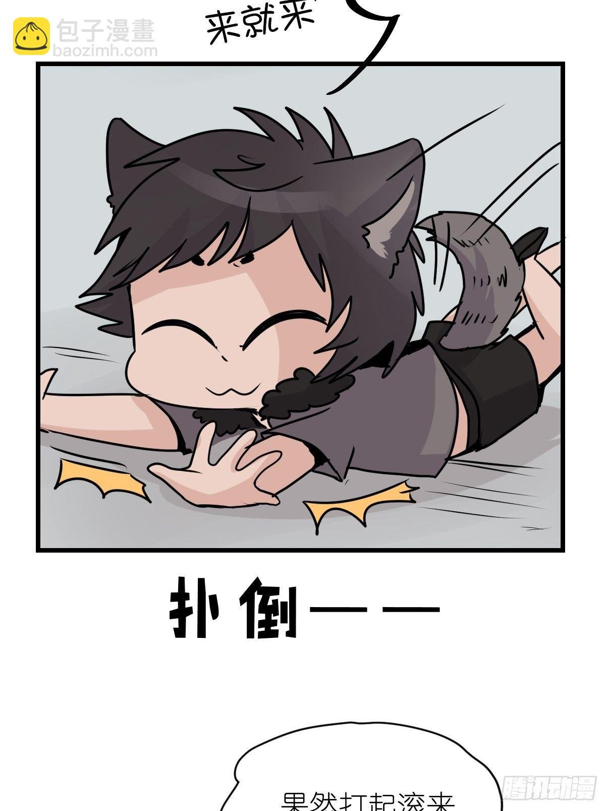 狼传奇：英雄、王者、救世主