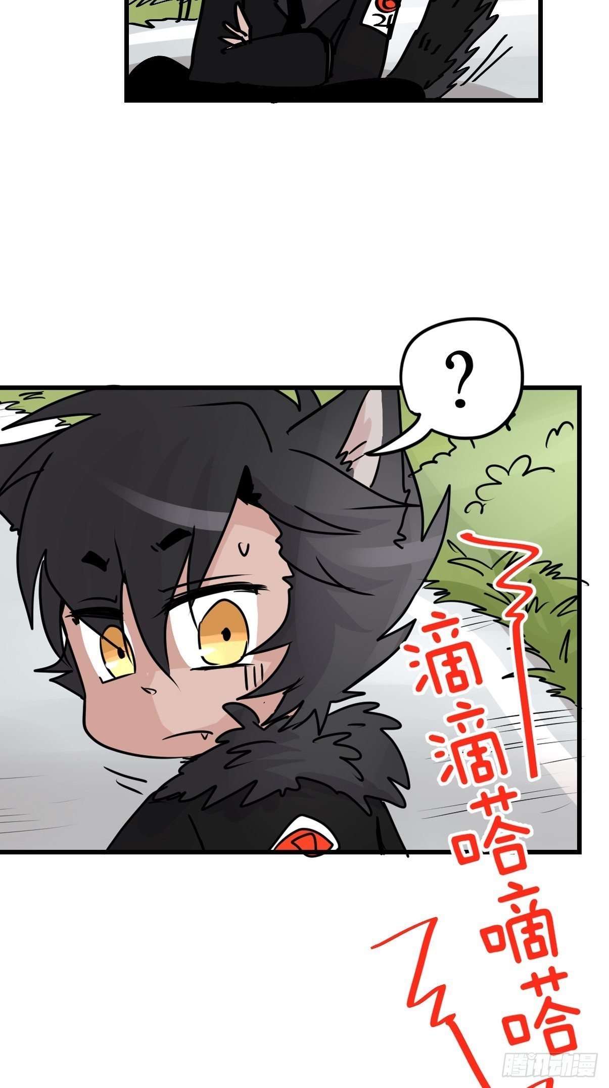 狼传奇：英雄、王者、救世主