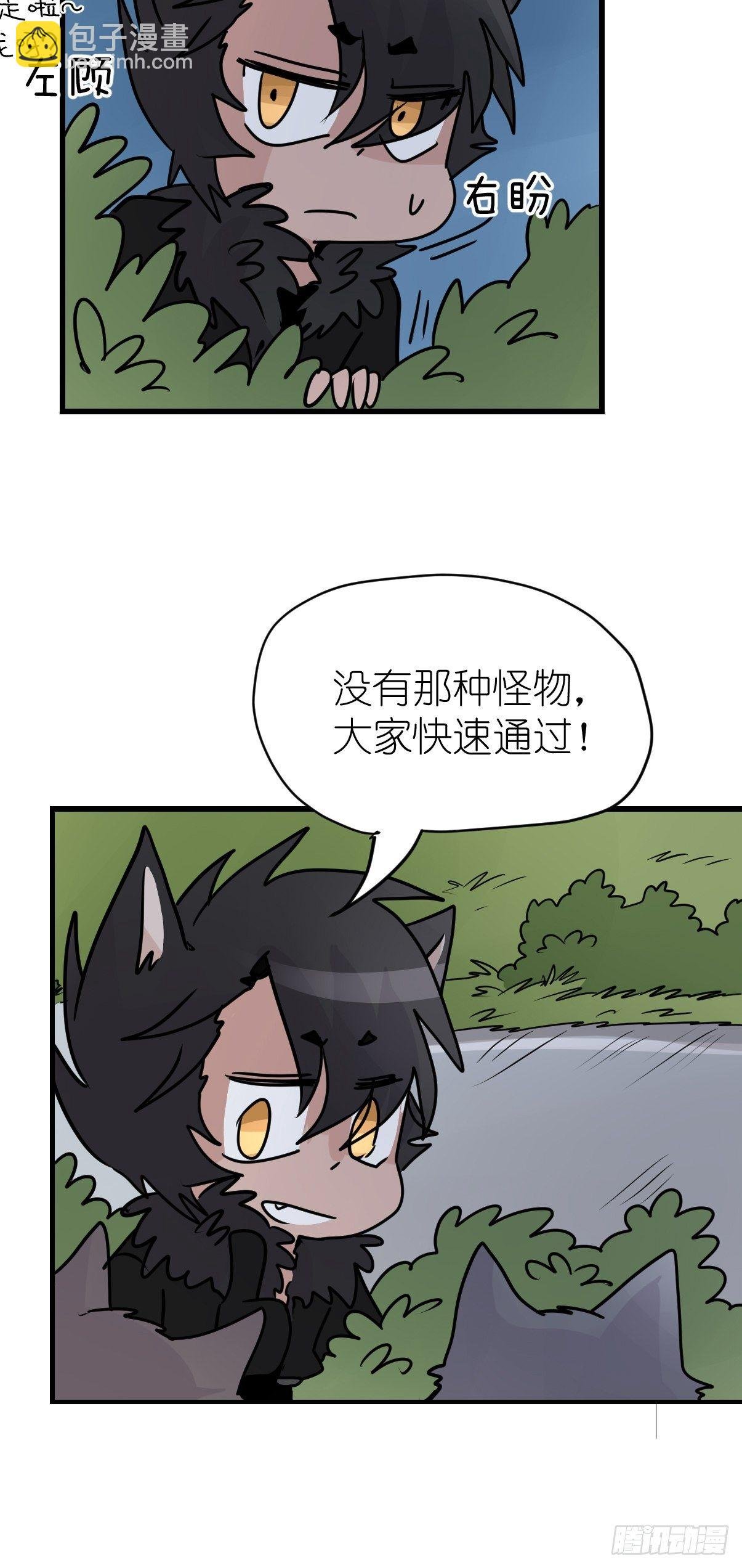 狼传奇：英雄、王者、救世主