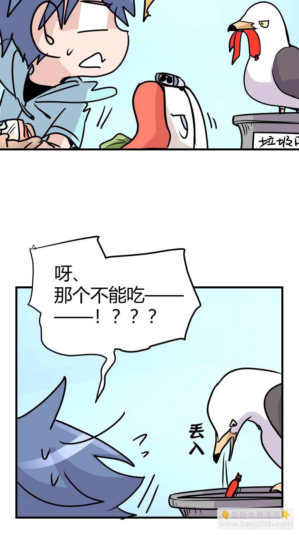 四海篇06：野生混混的生存哲学