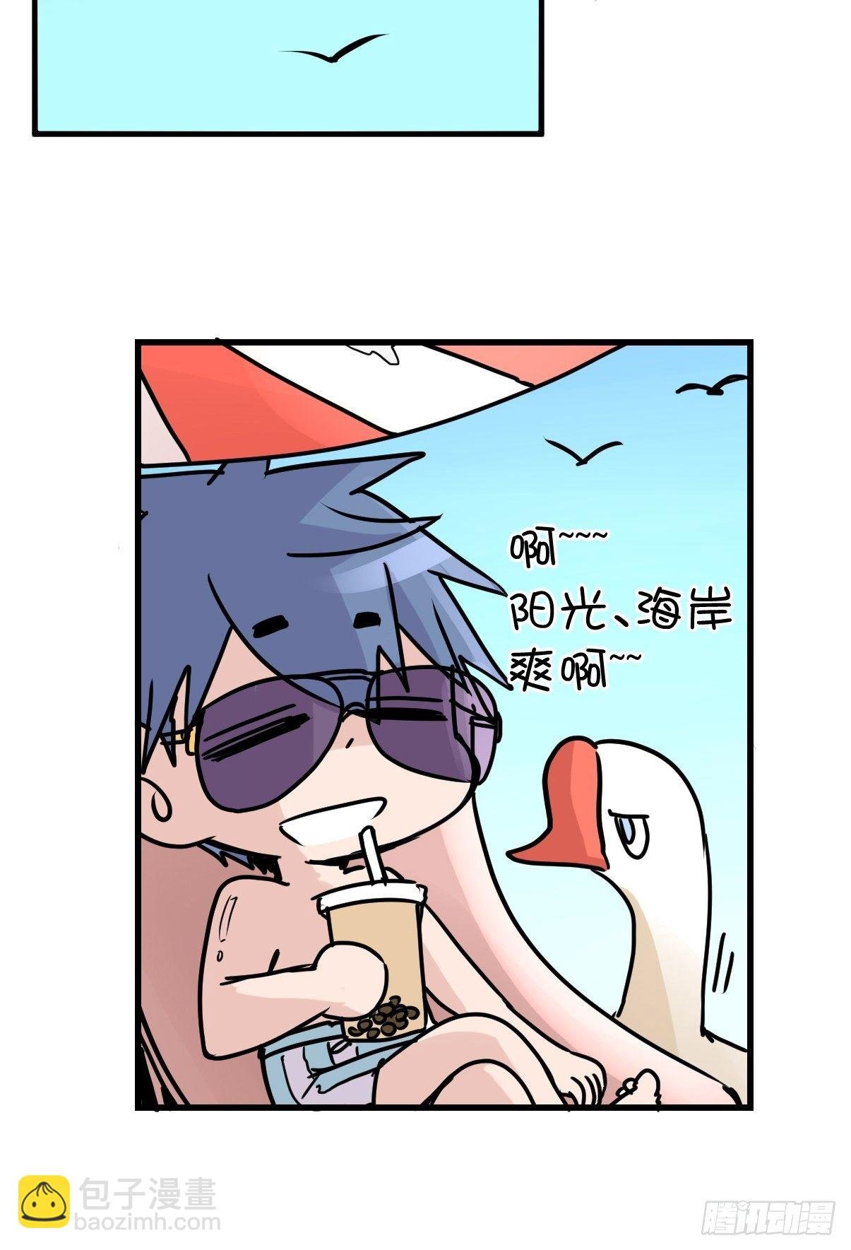 四海篇07：新卡解锁！