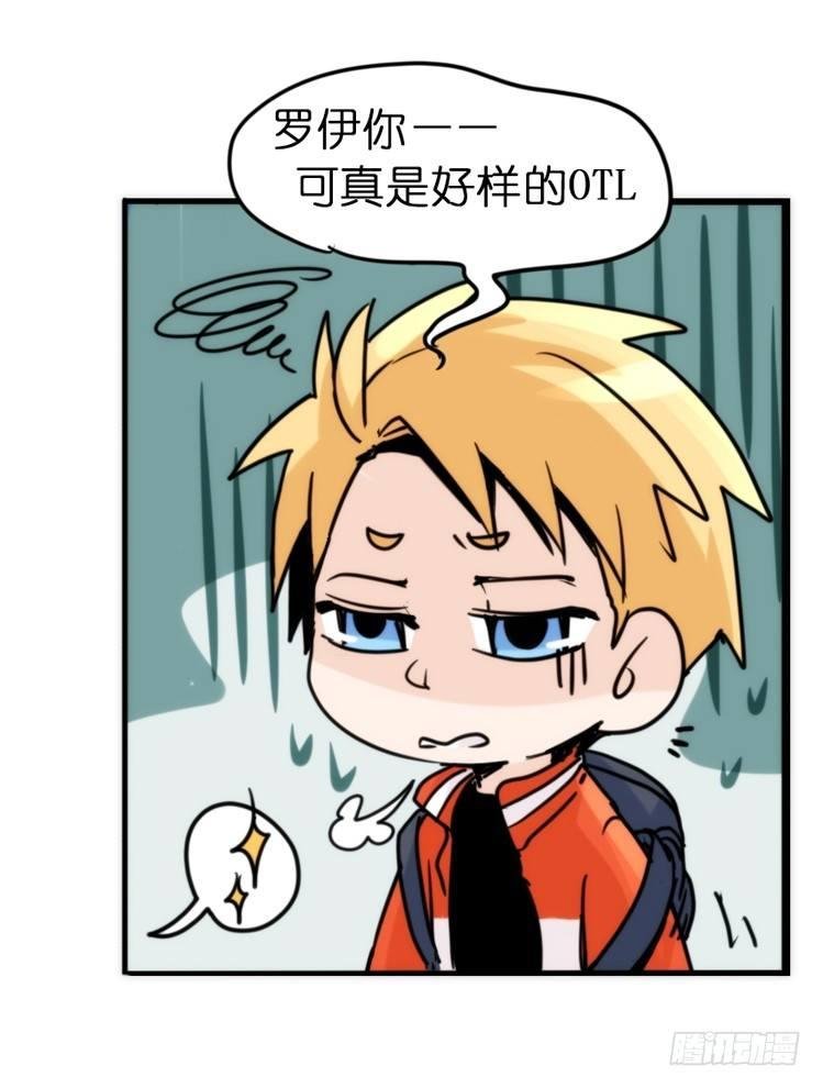 飞吧小少爷：寻找
