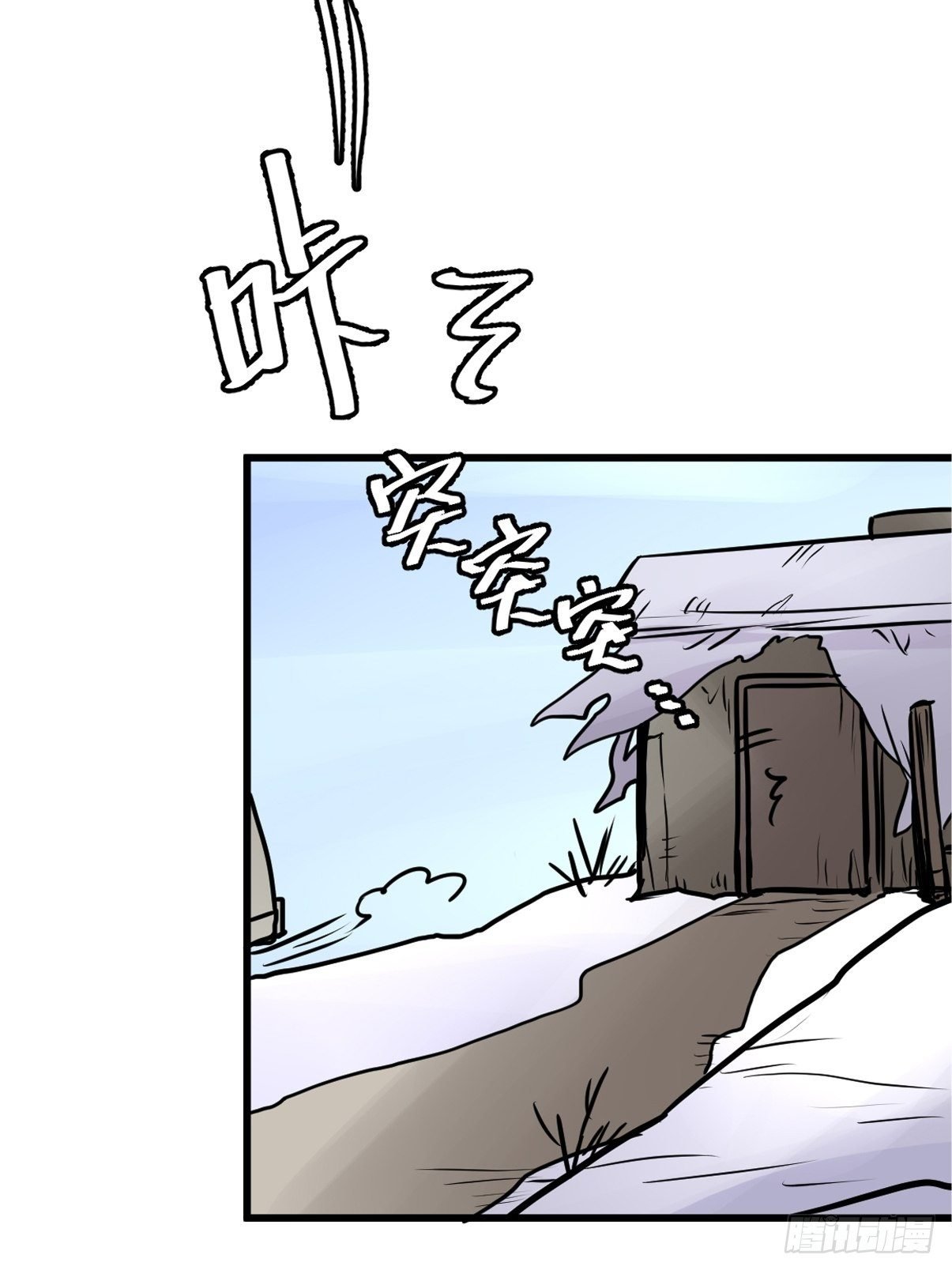 四海篇12：海豹豹的奇幻漂流5