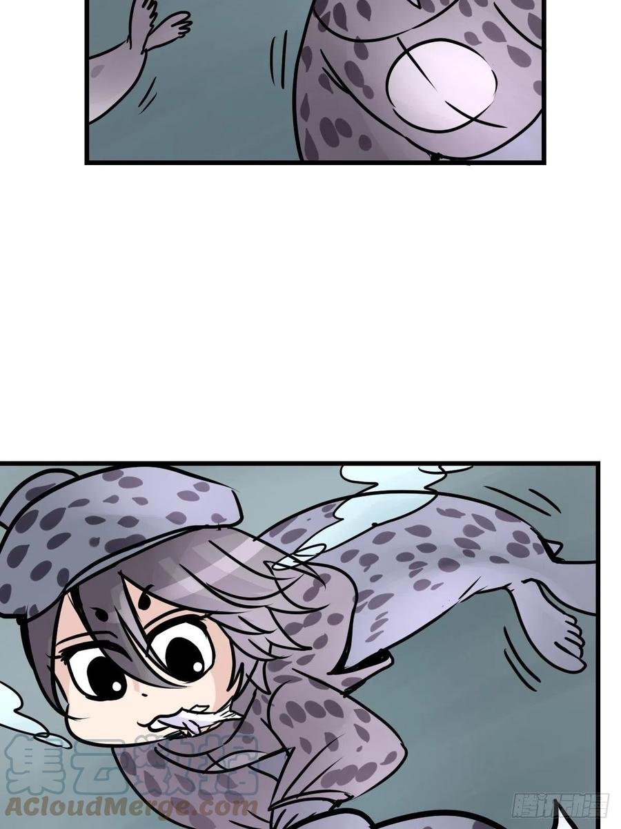 四海篇17：海豹豹奇幻漂流10