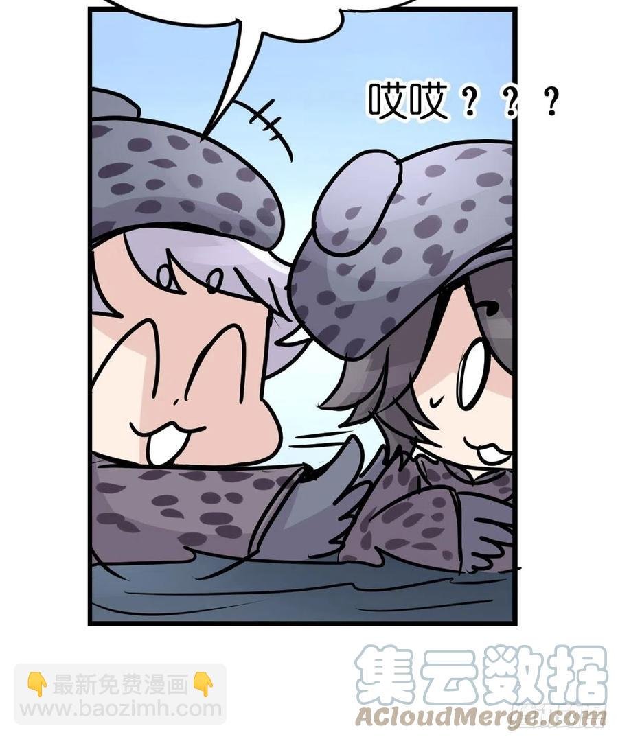 四海篇19：进狱系国宝？01