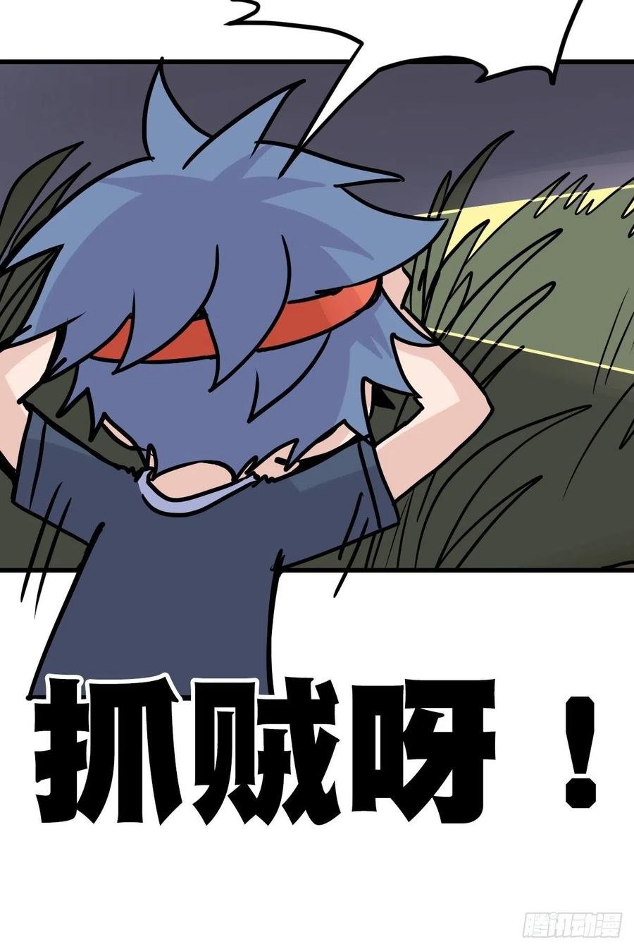 四海篇24：月夜缉凶02
