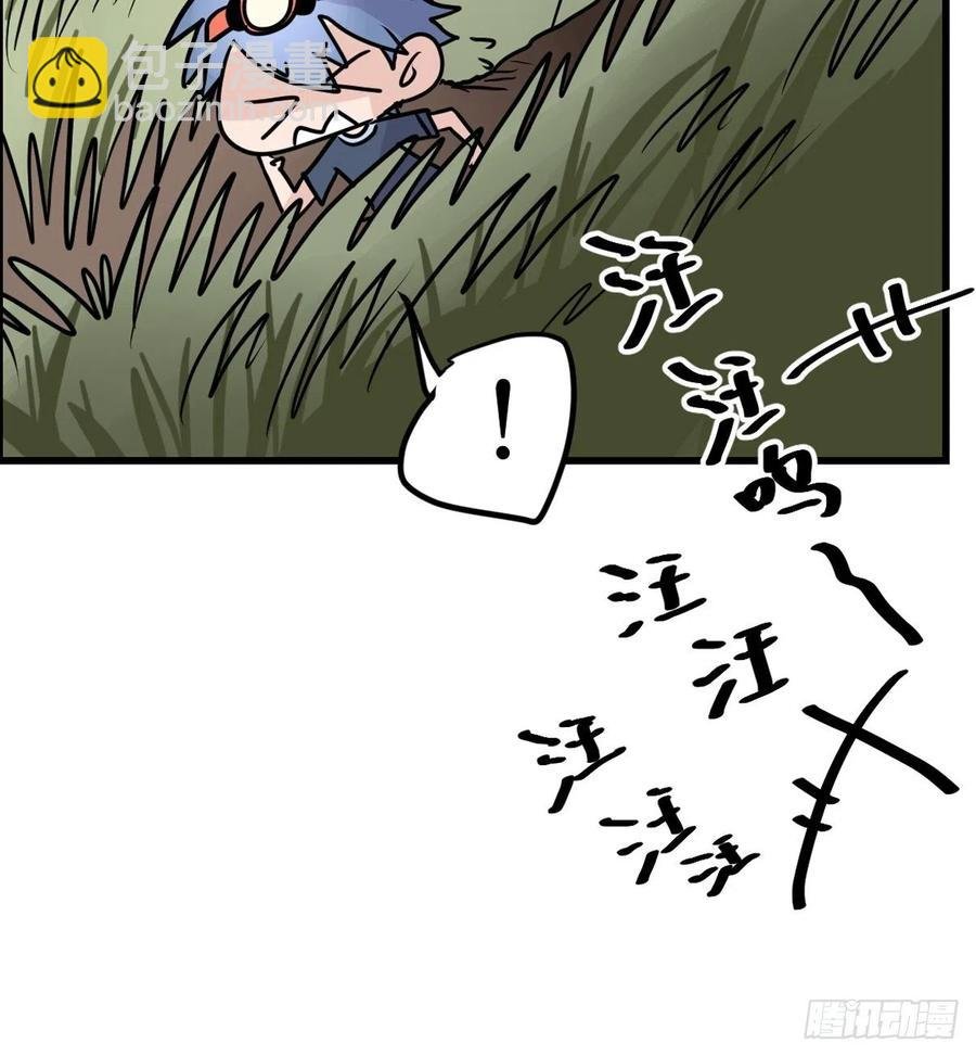 四海篇24：月夜缉凶02