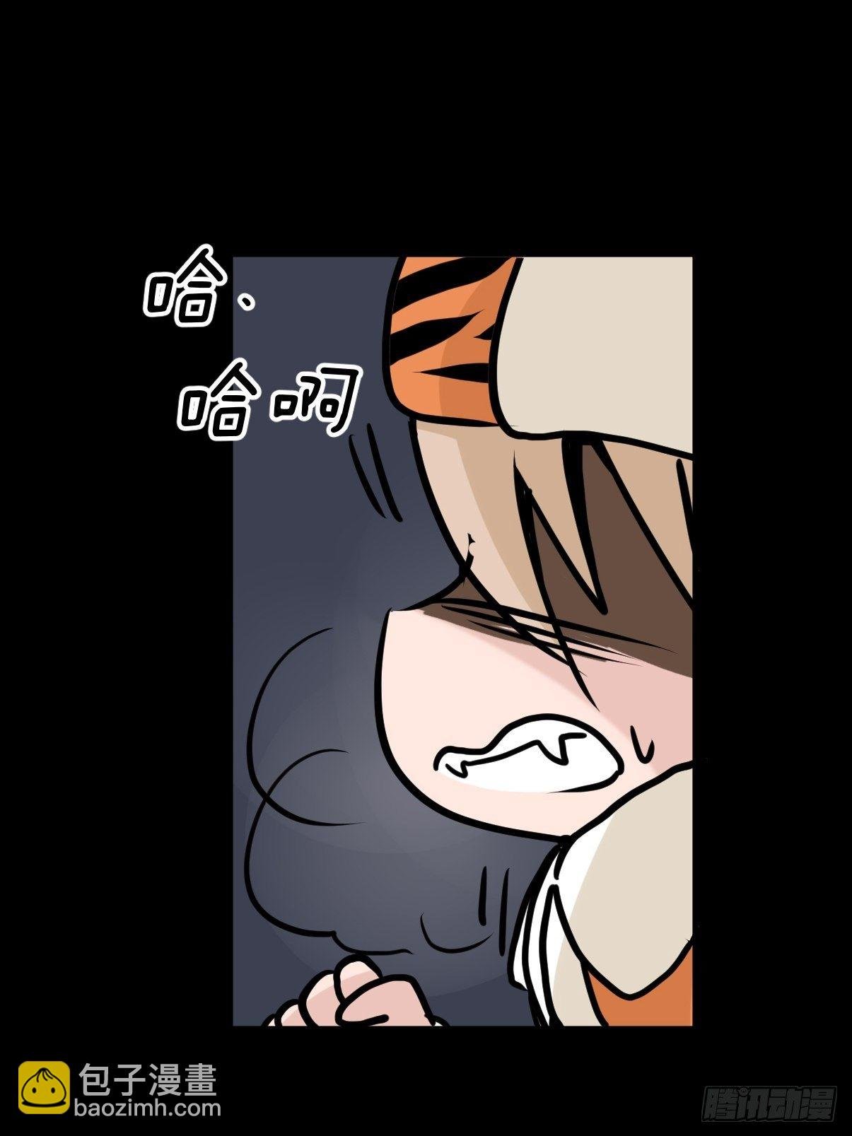 虎年特别篇：王者归来07