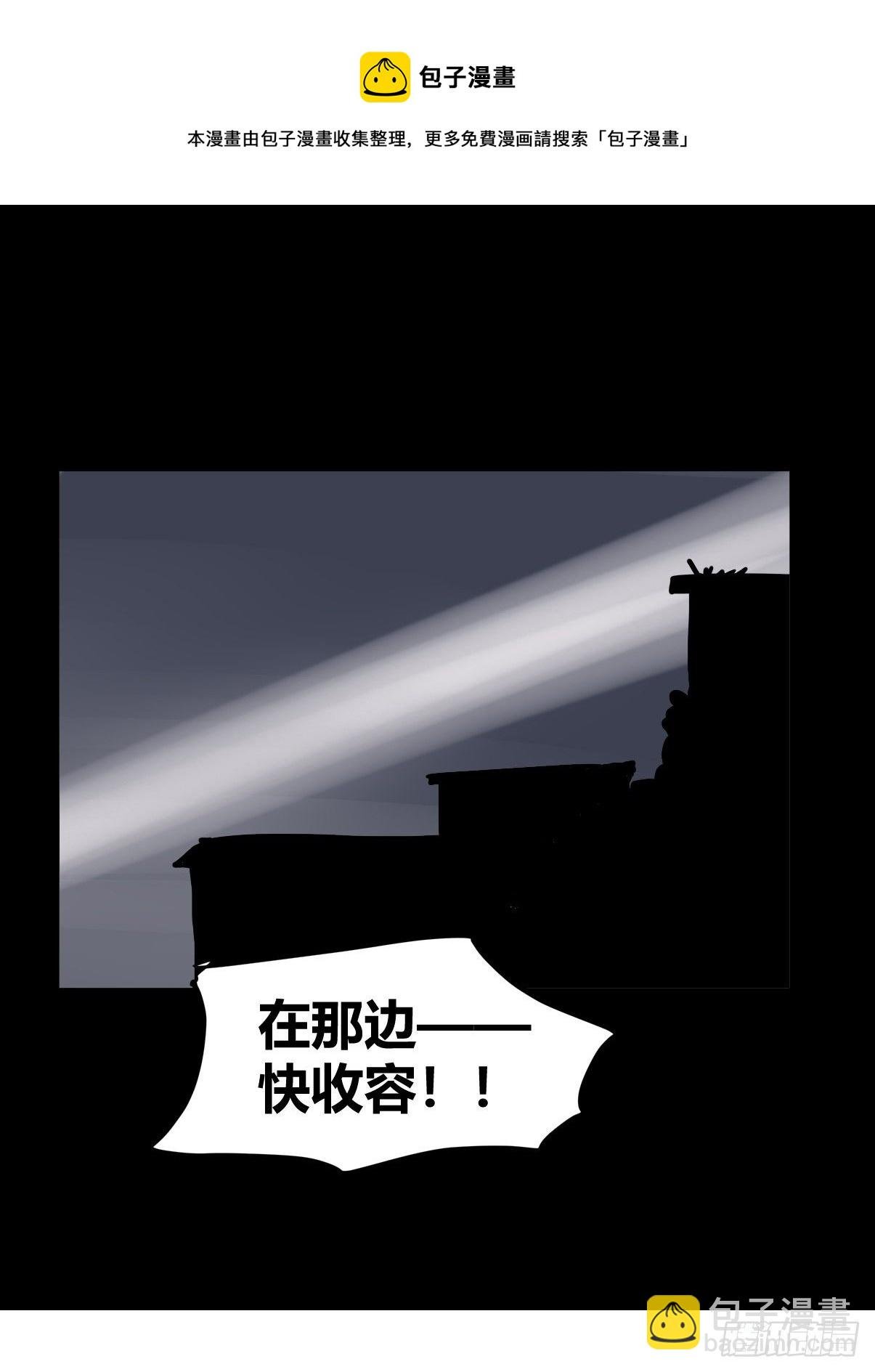 虎年特别篇：王者归来07