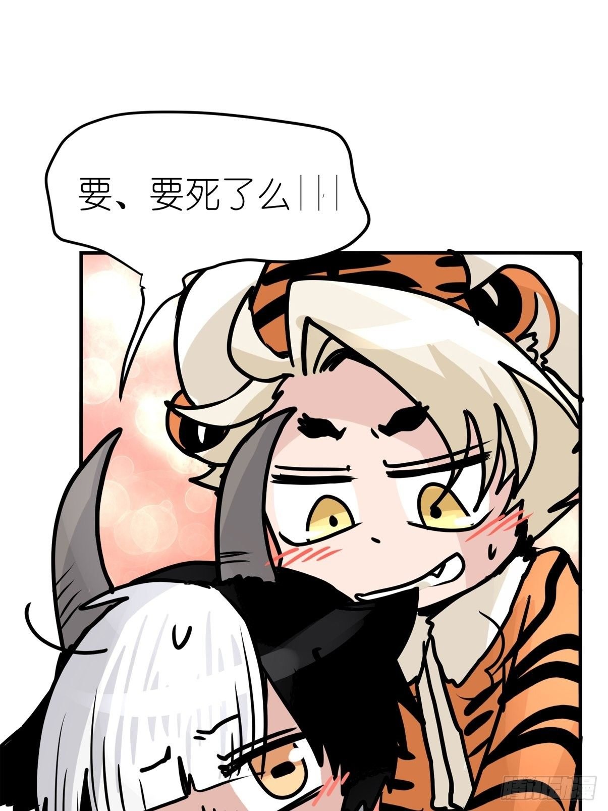 虎年特别篇：王者归来07