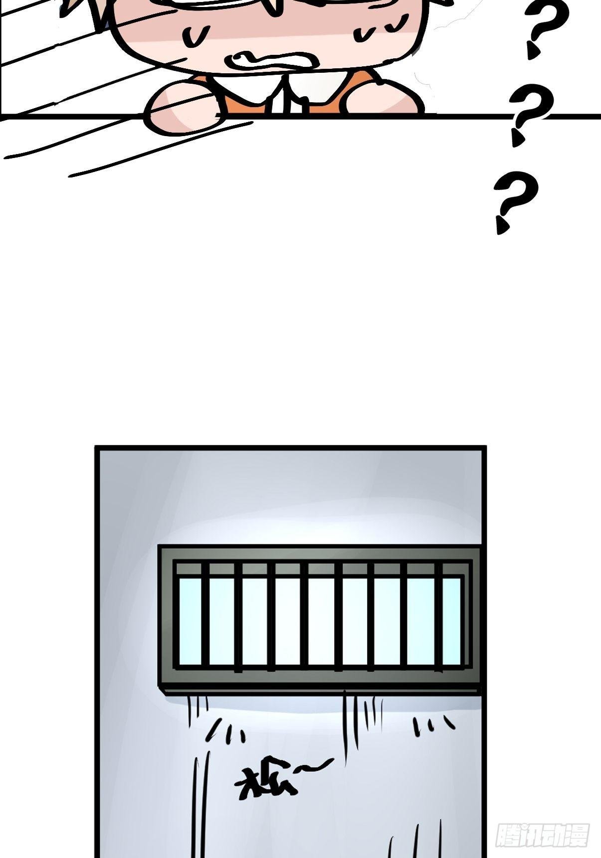 虎年特别篇：王者归来08