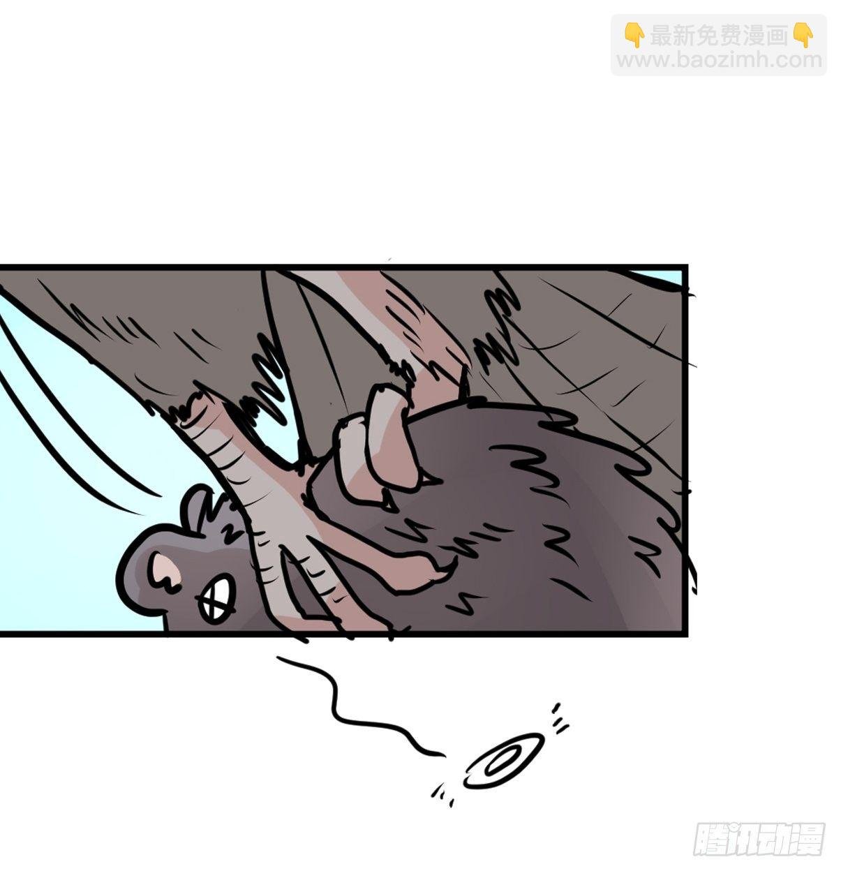 四海篇29：远虎治不了近鼠？