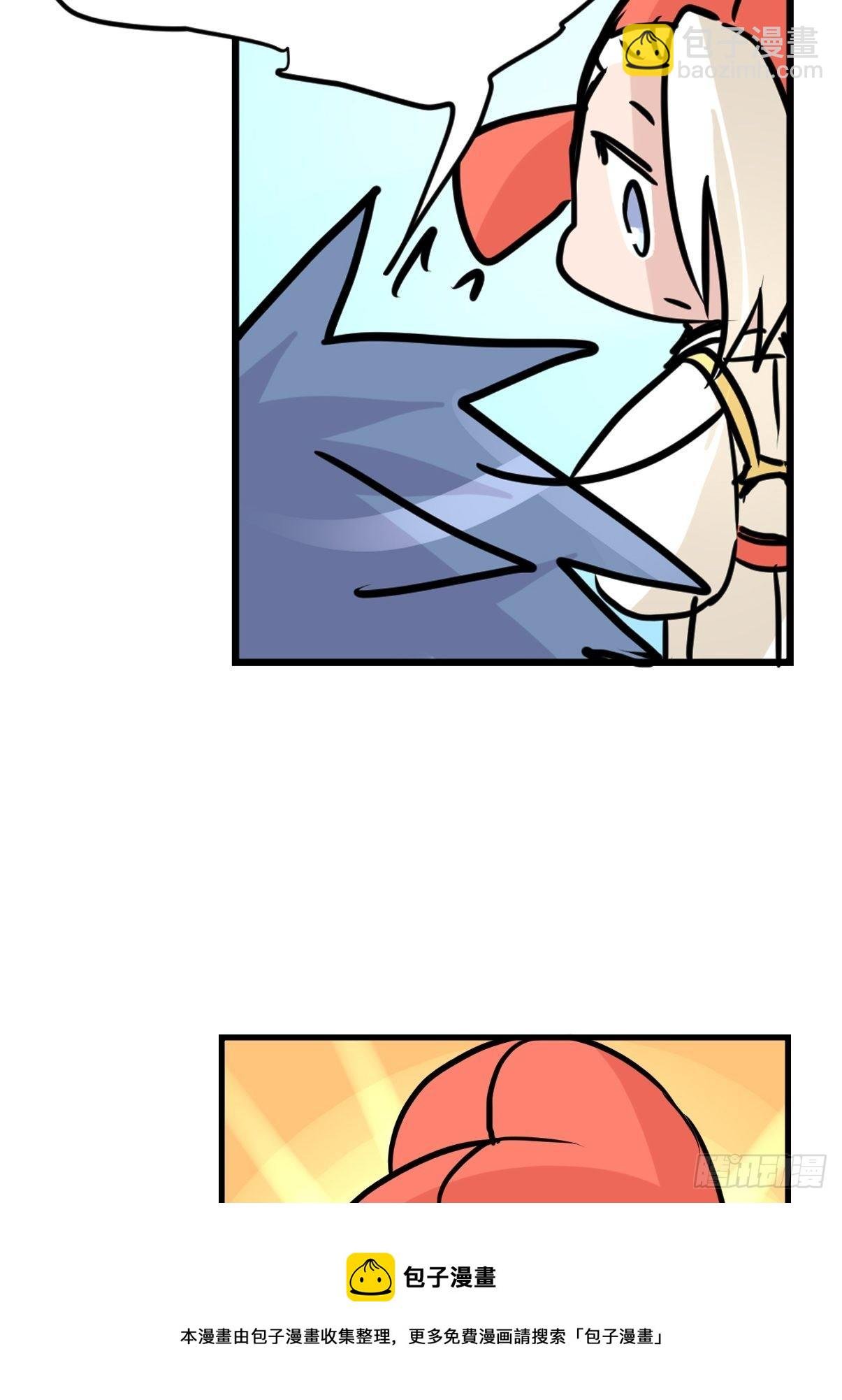 四海篇29：远虎治不了近鼠？