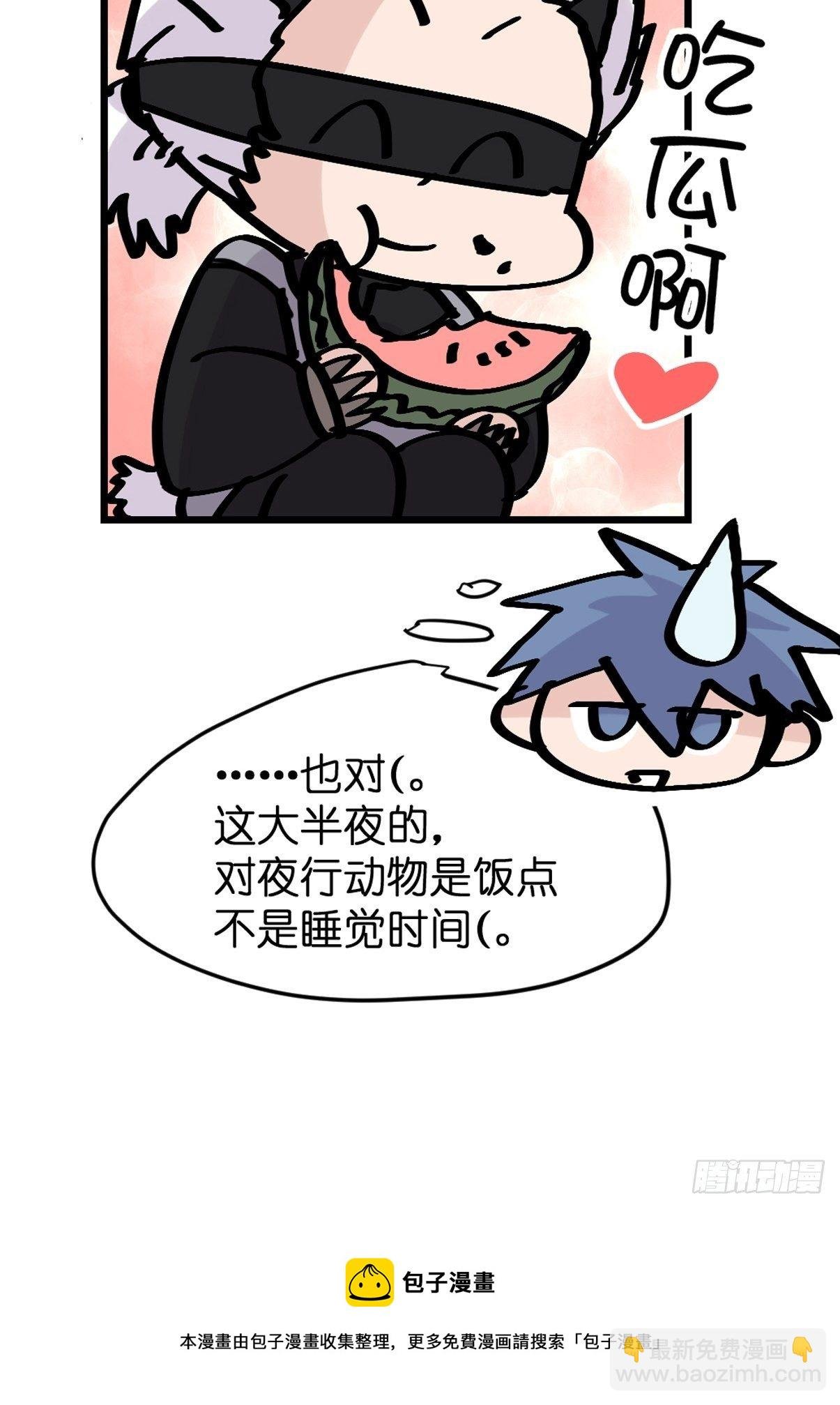 救助站篇03：人不如猹