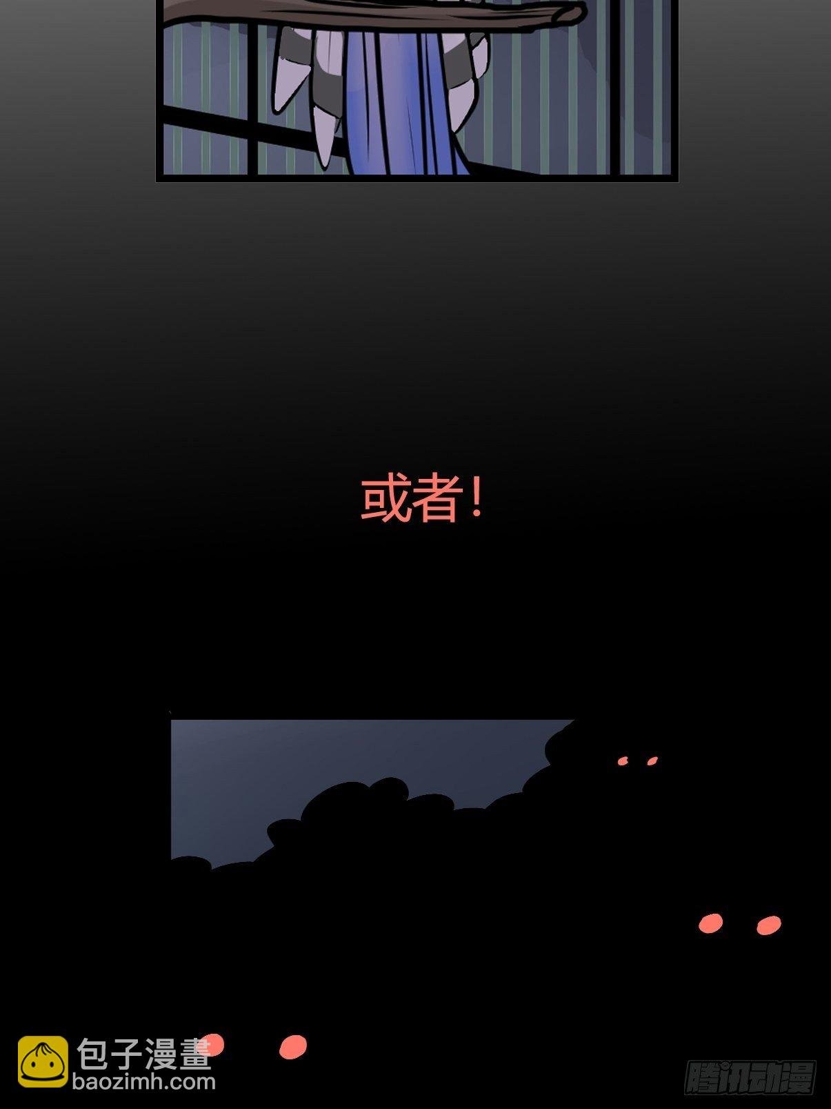 救助站篇03：人不如猹