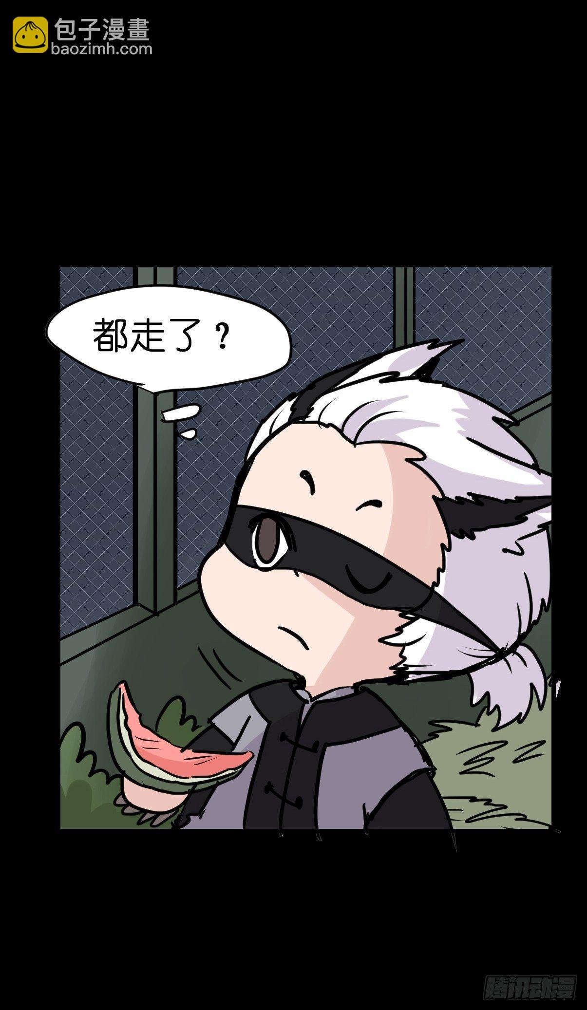 救助站篇03：人不如猹
