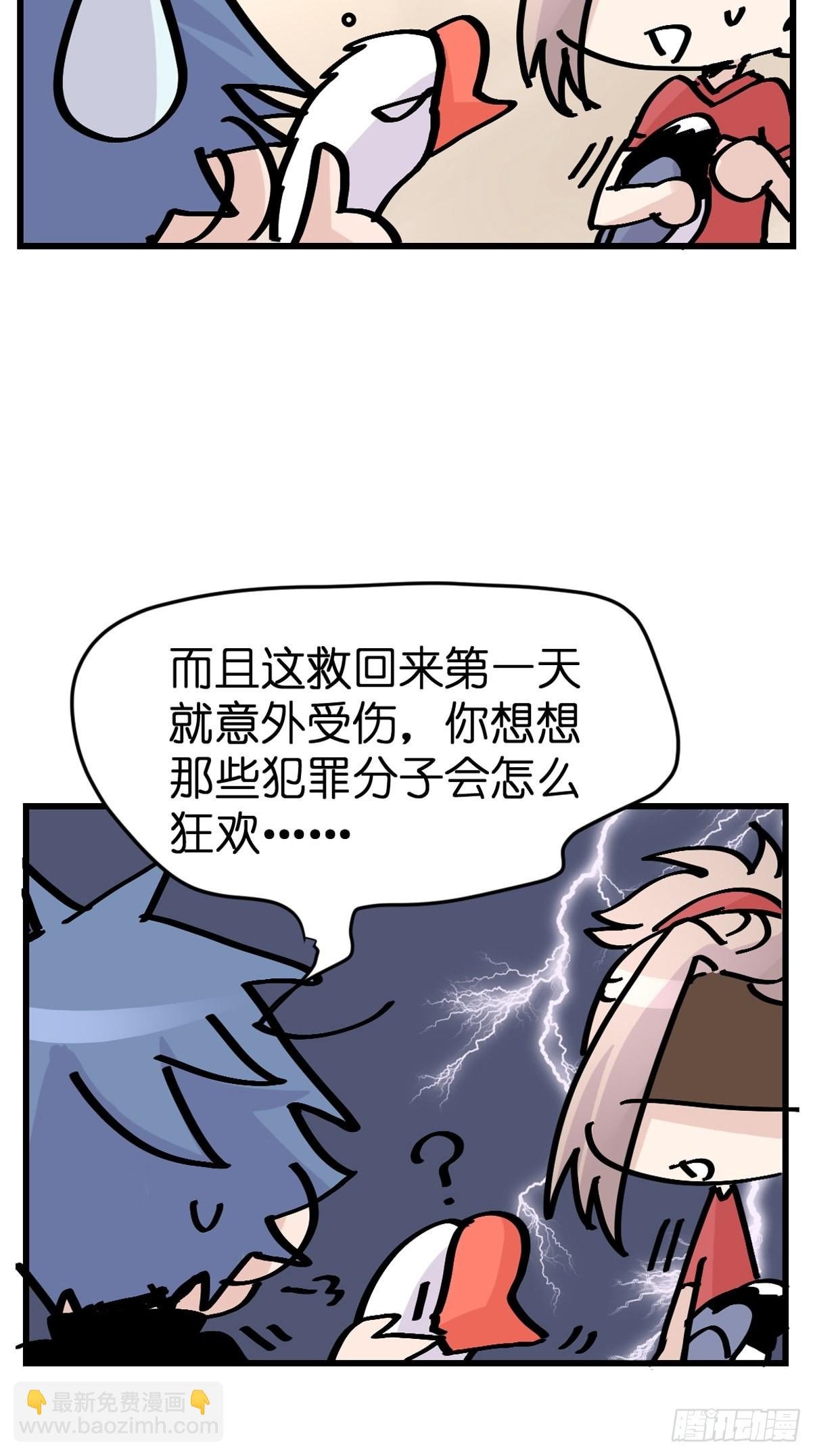 救助站14：作精的自我修养