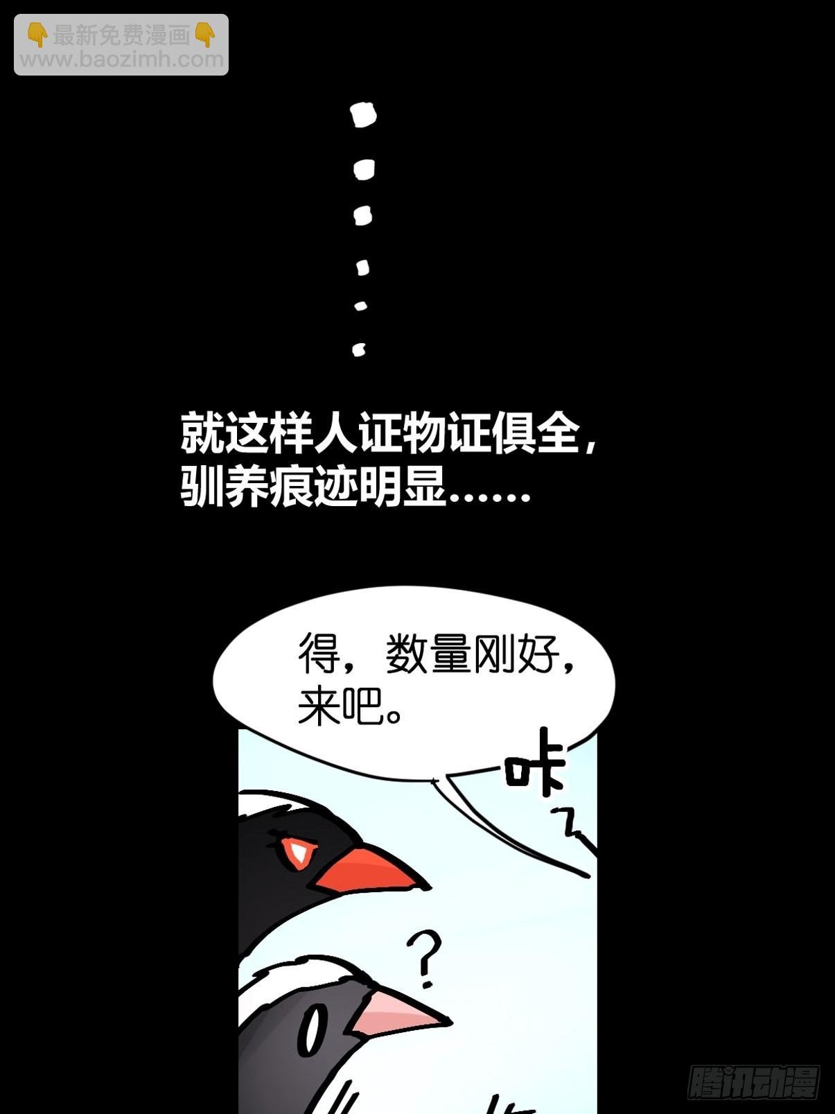 救助站14：作精的自我修养
