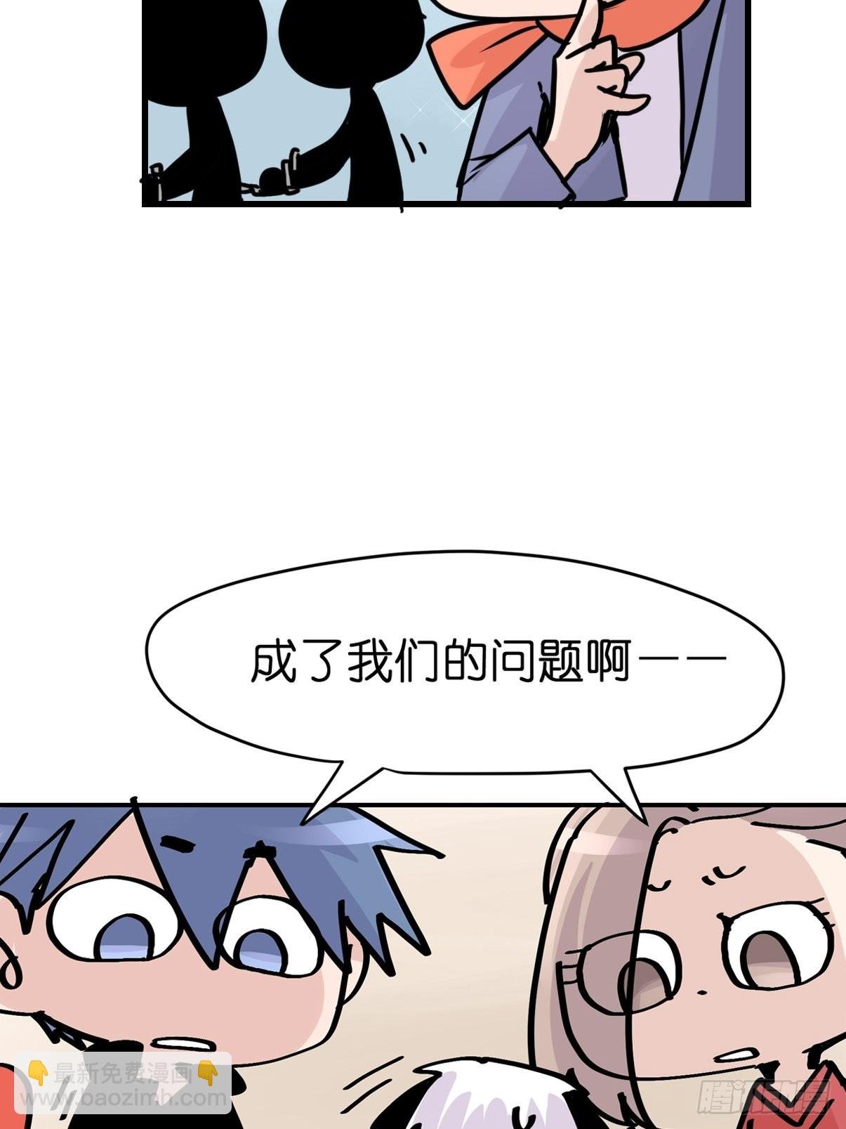 救助站15：作精的自我奋斗