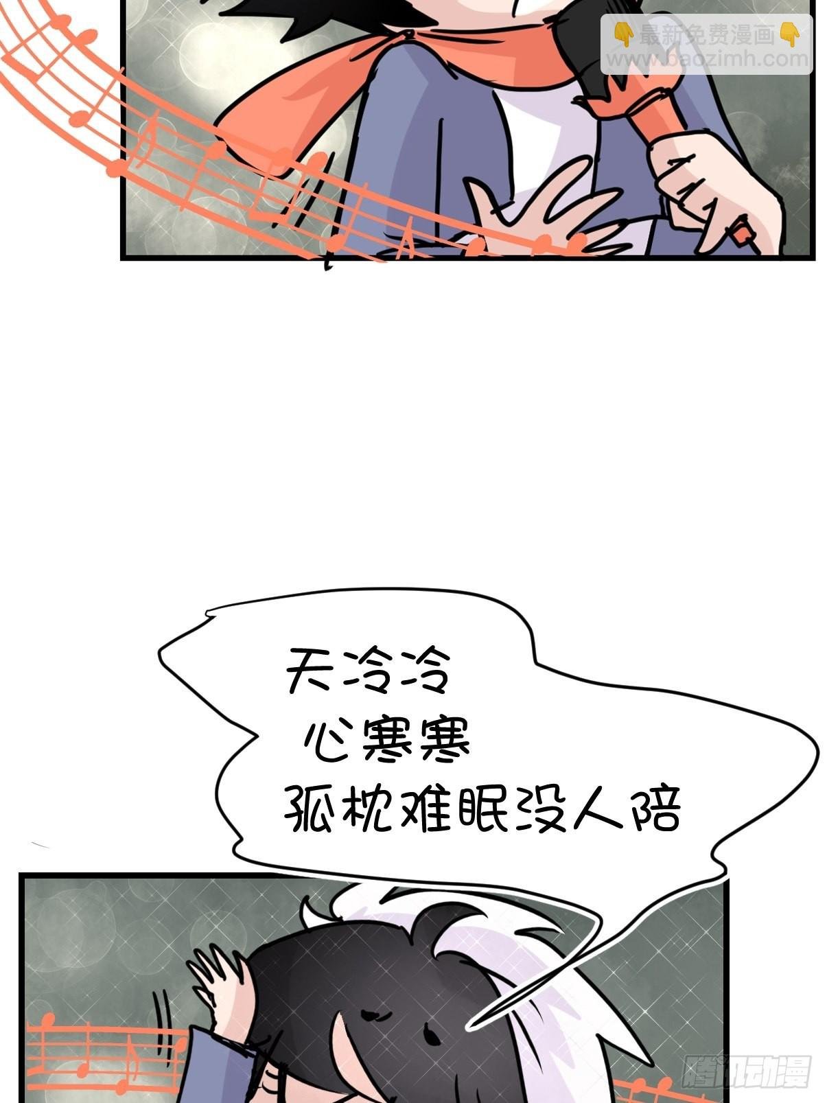 救助站15：作精的自我奋斗