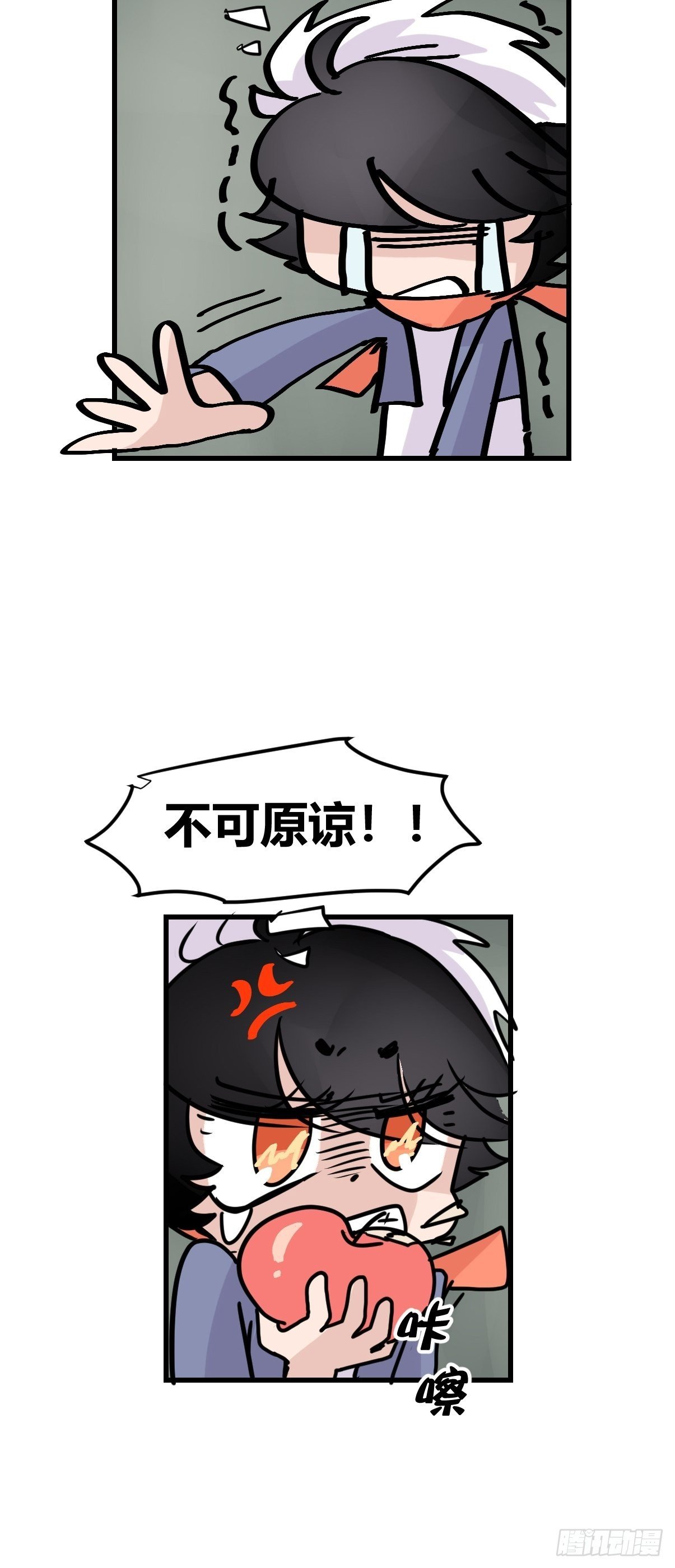 救助站15：作精的自我奋斗