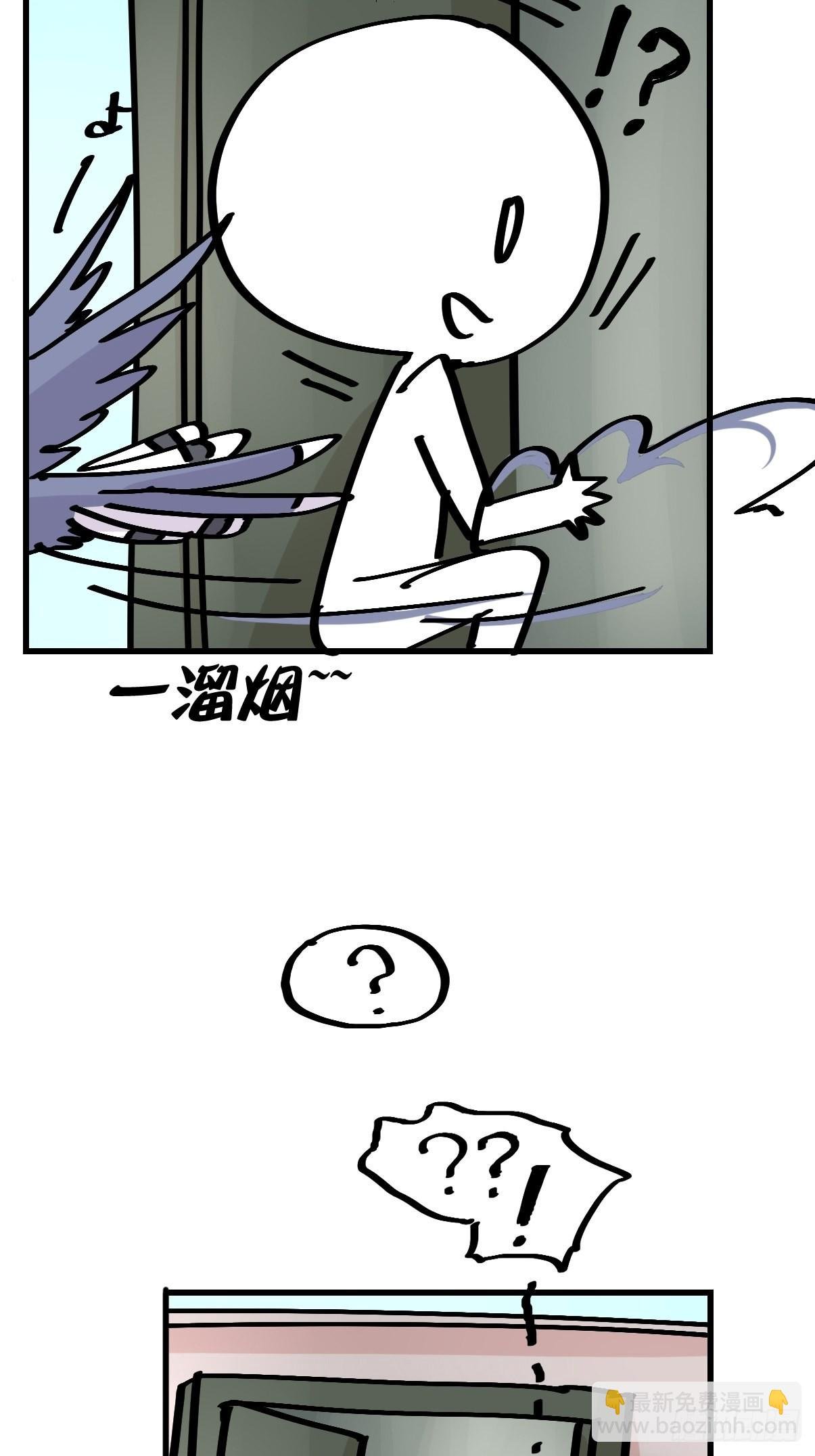 救助站16：作精的绝地反击