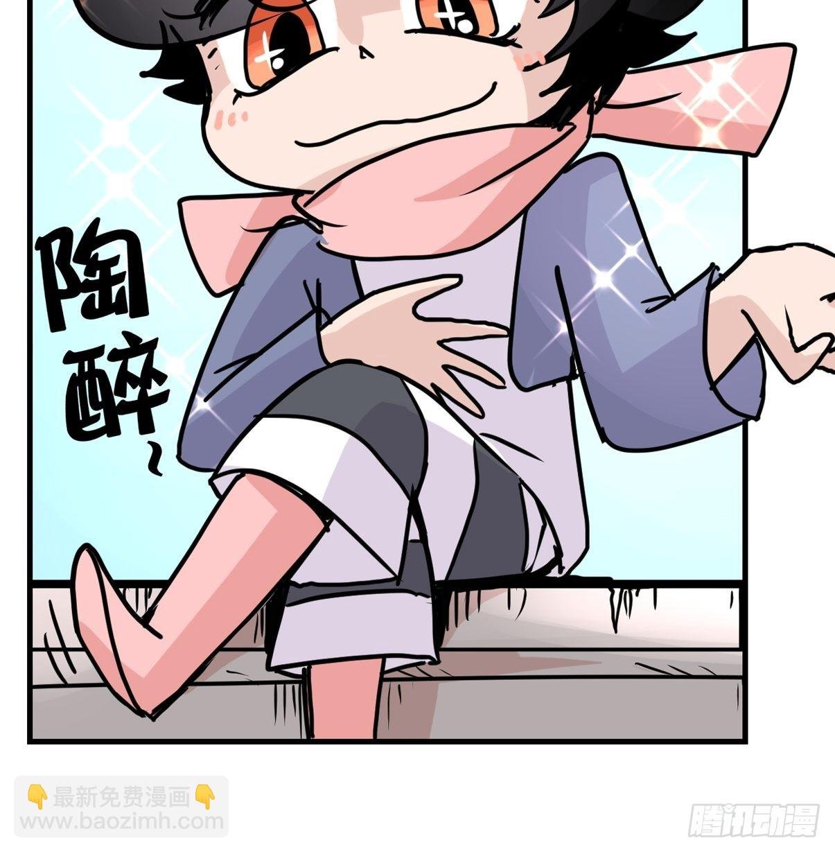救助站16：作精的绝地反击