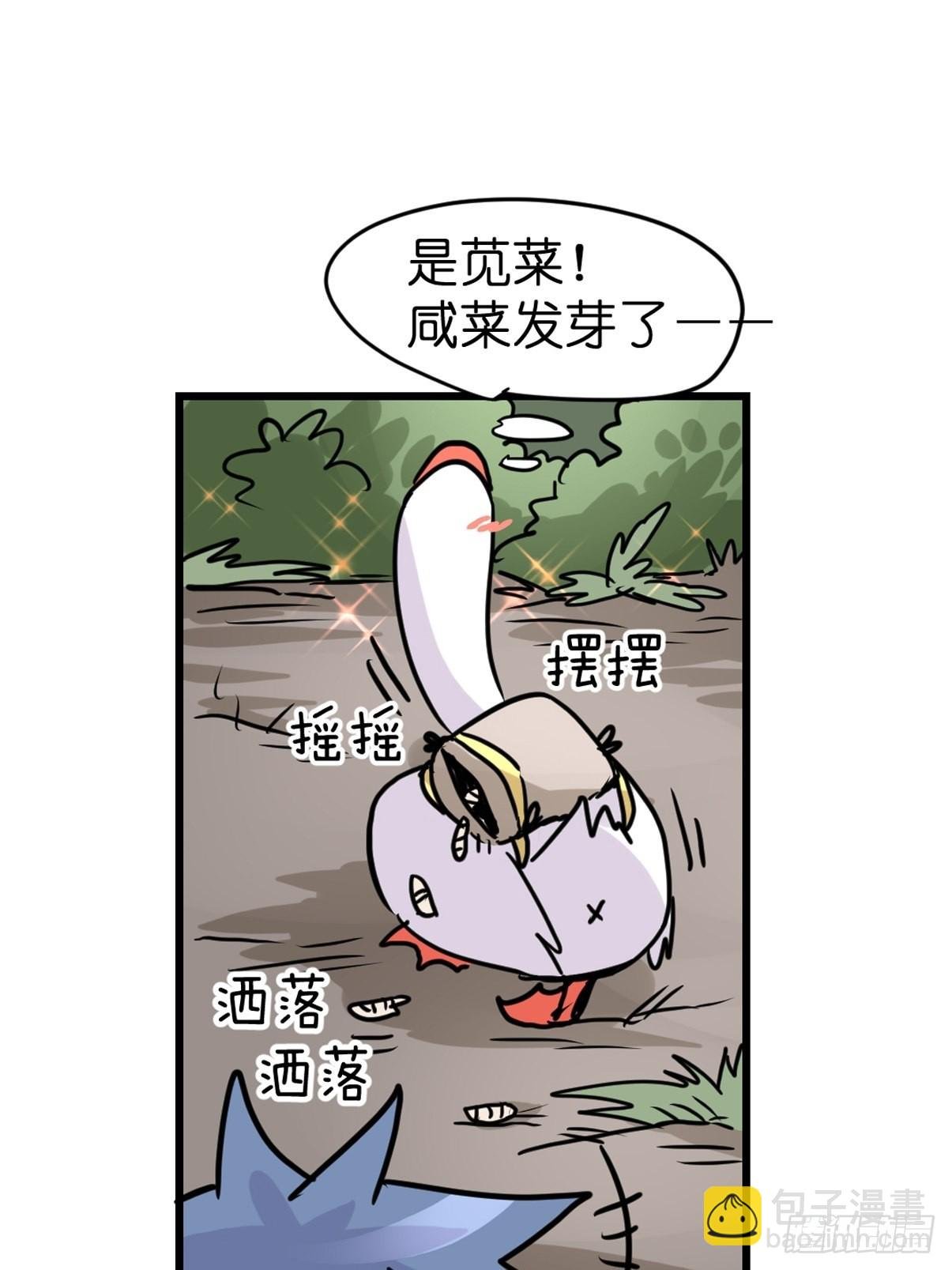 救助站18：看热闹不嫌事大
