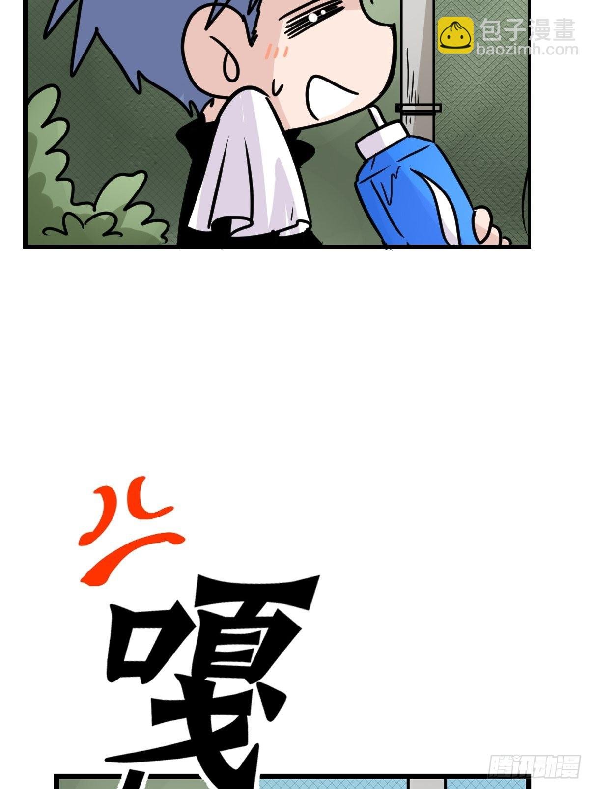 救助站18：看热闹不嫌事大
