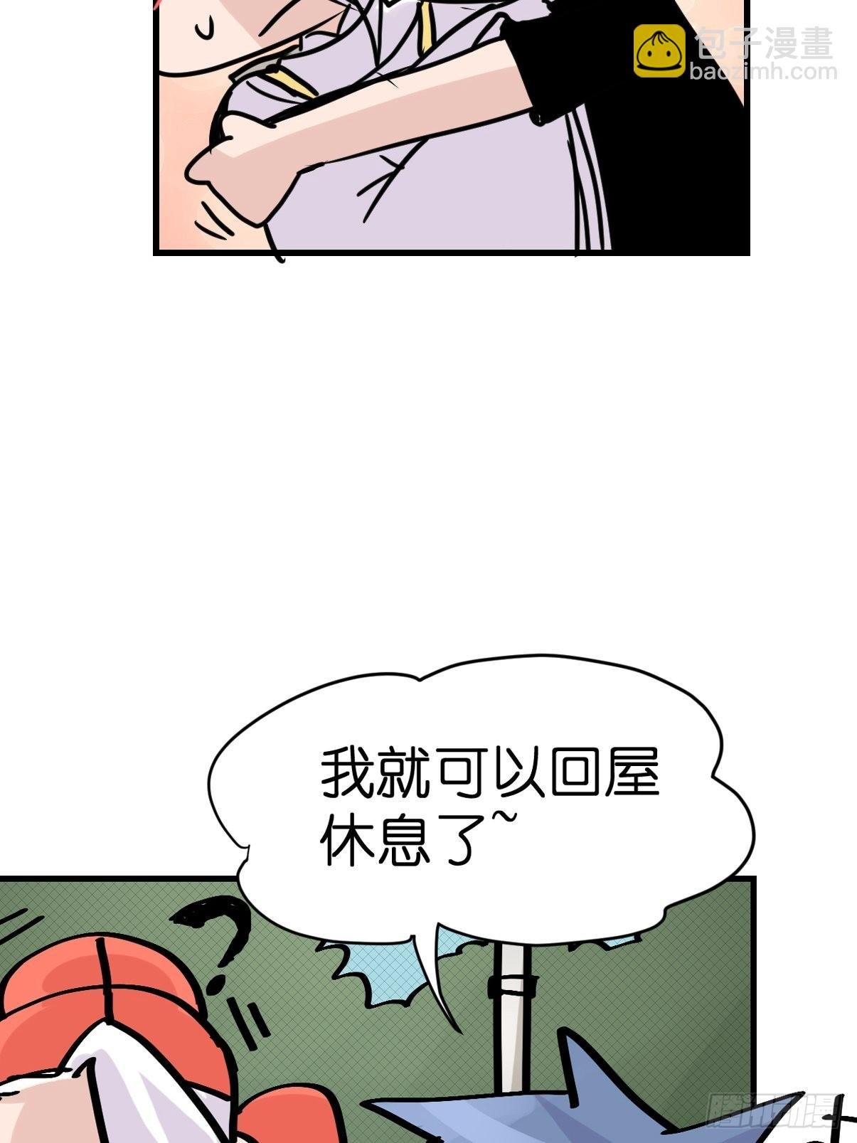 救助站18：看热闹不嫌事大