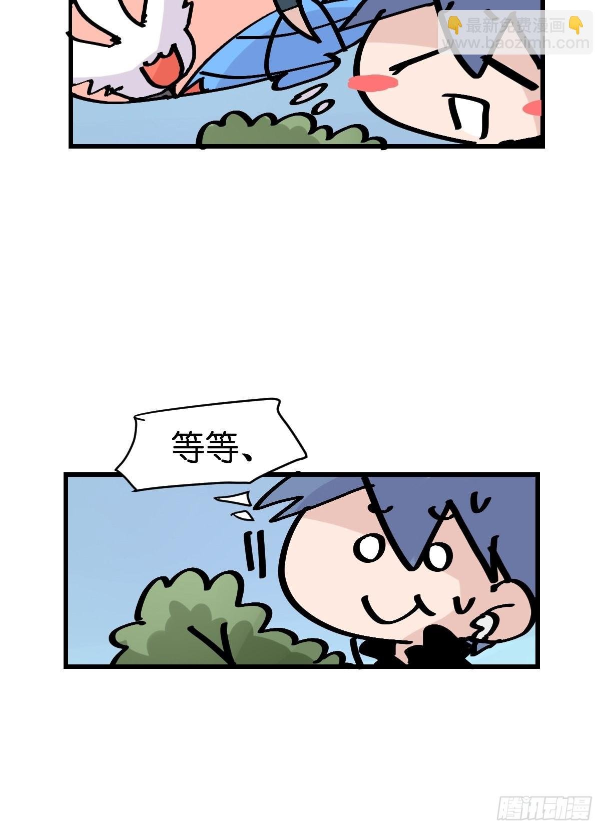 救助站18：看热闹不嫌事大