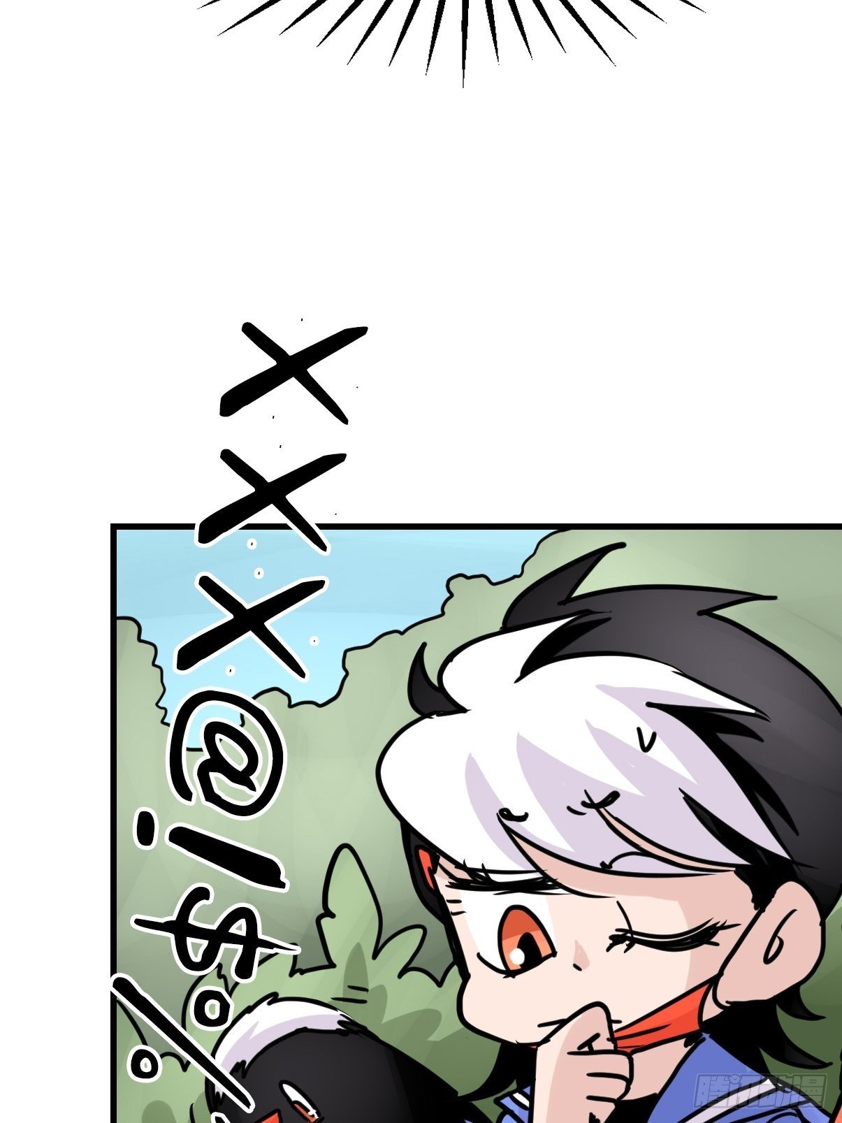 救助站19：层层救兵