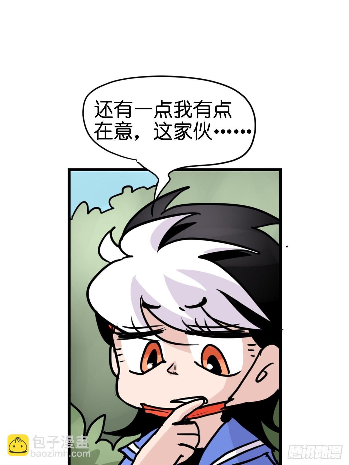救助站19：层层救兵