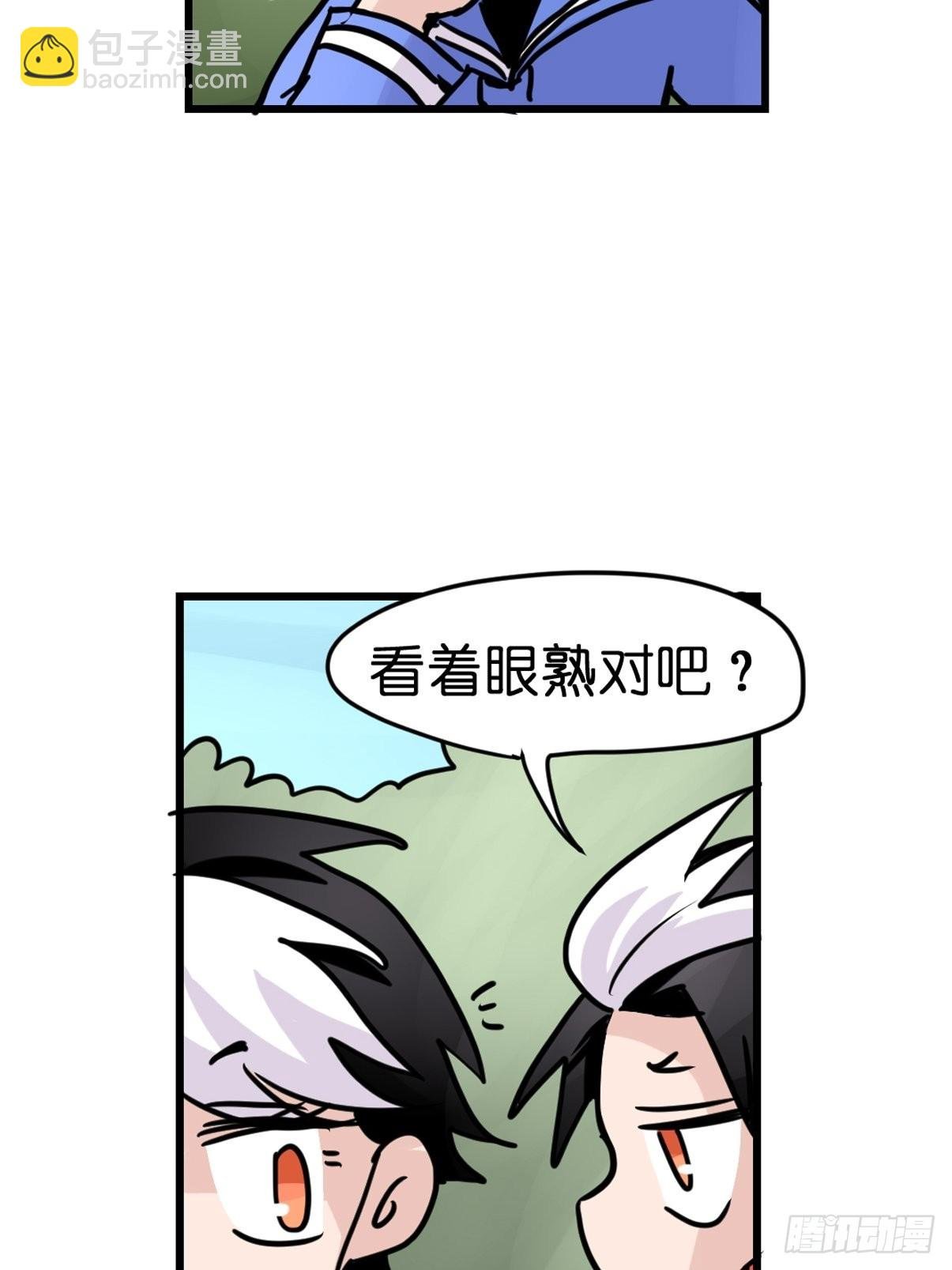 救助站19：层层救兵