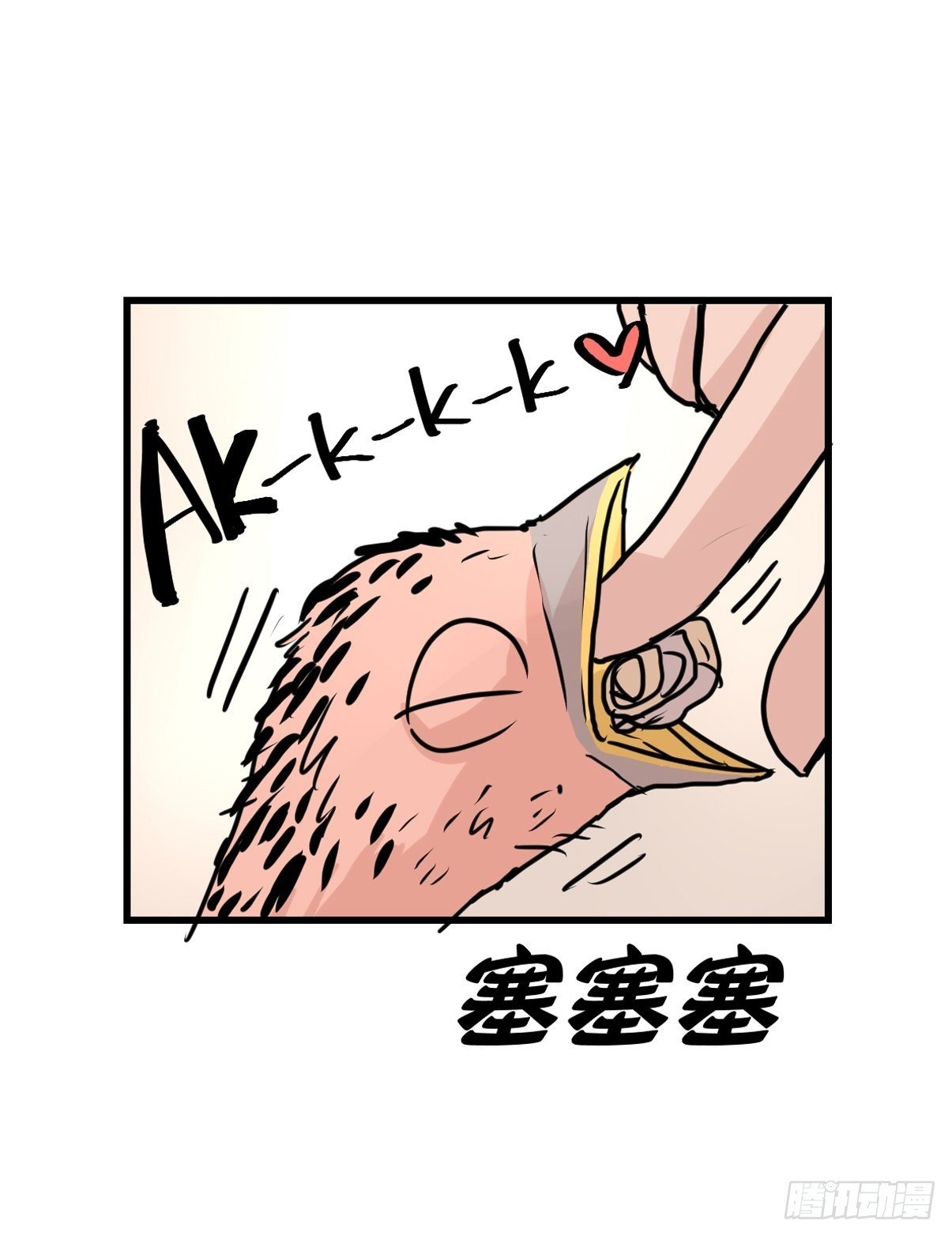 进基十日谈01：JOCK-上