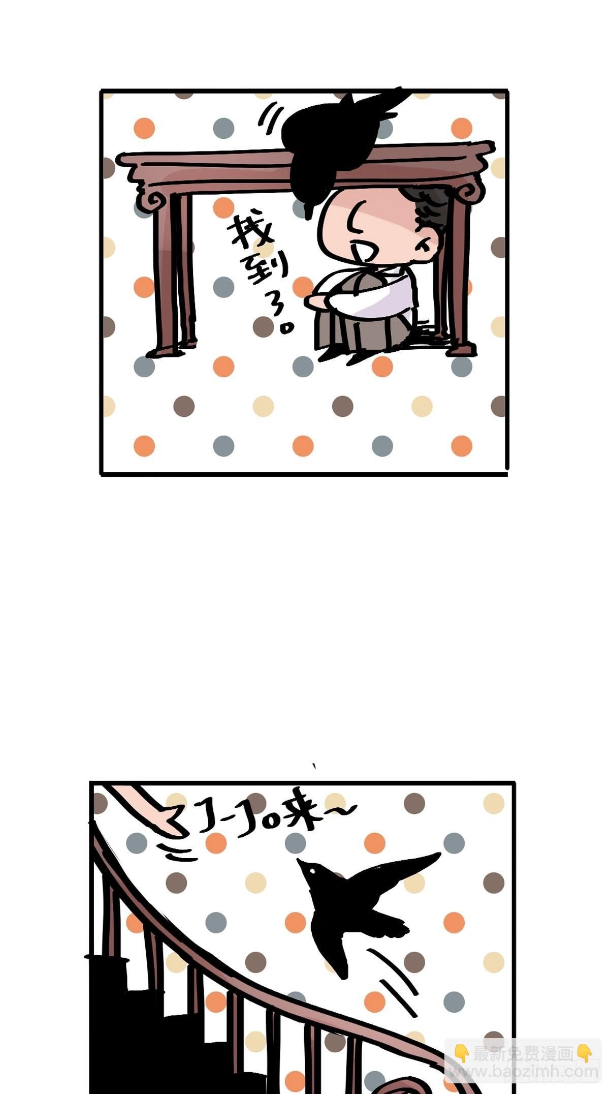 进基十日谈01：JOCK-上