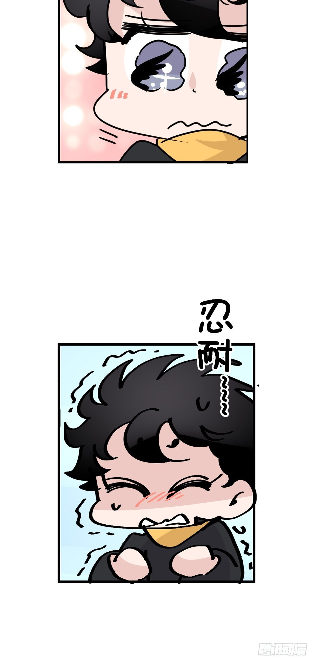 进基十日谈01：JOCK-上