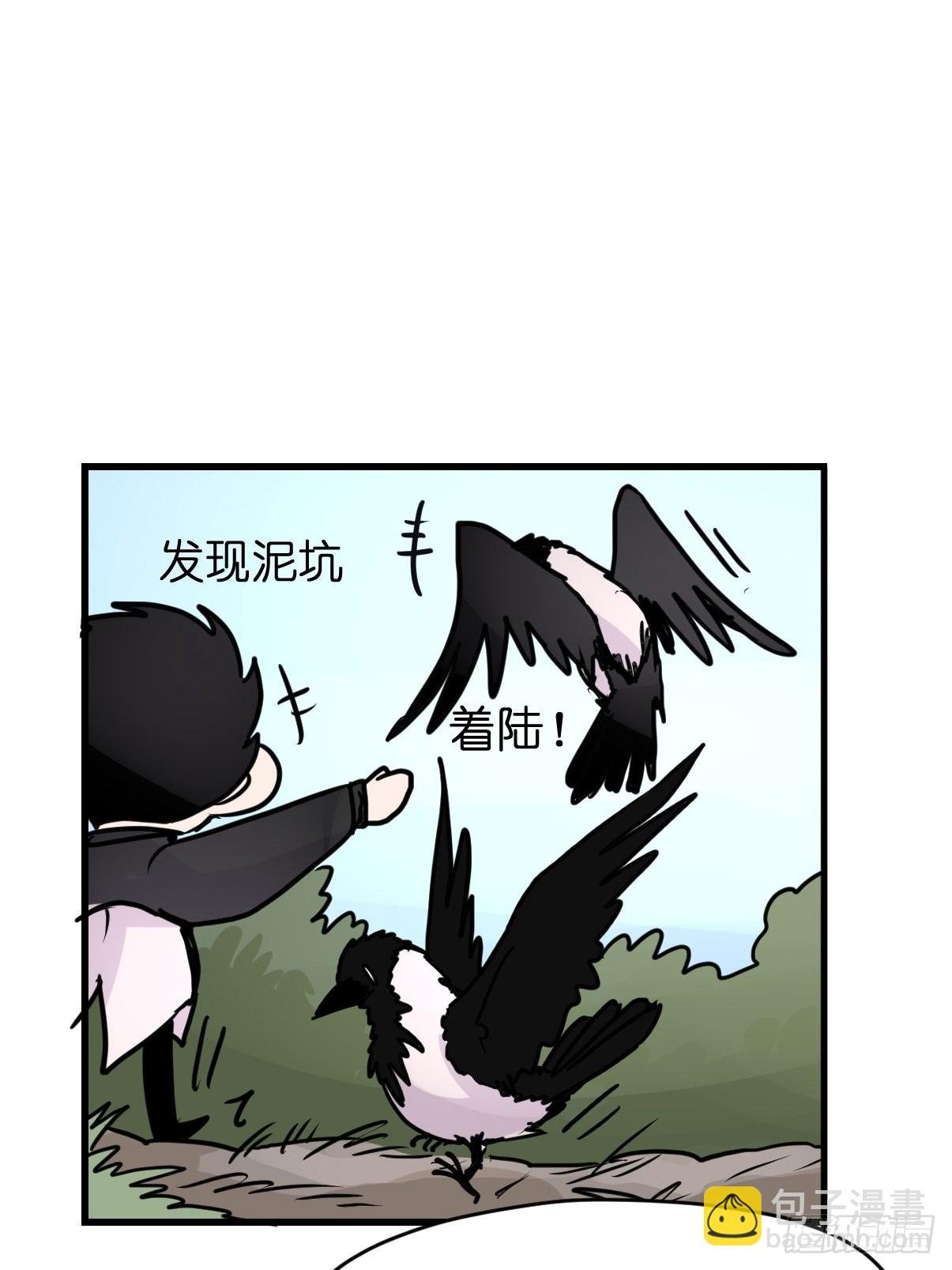 进基十日谈01：JOCK-上