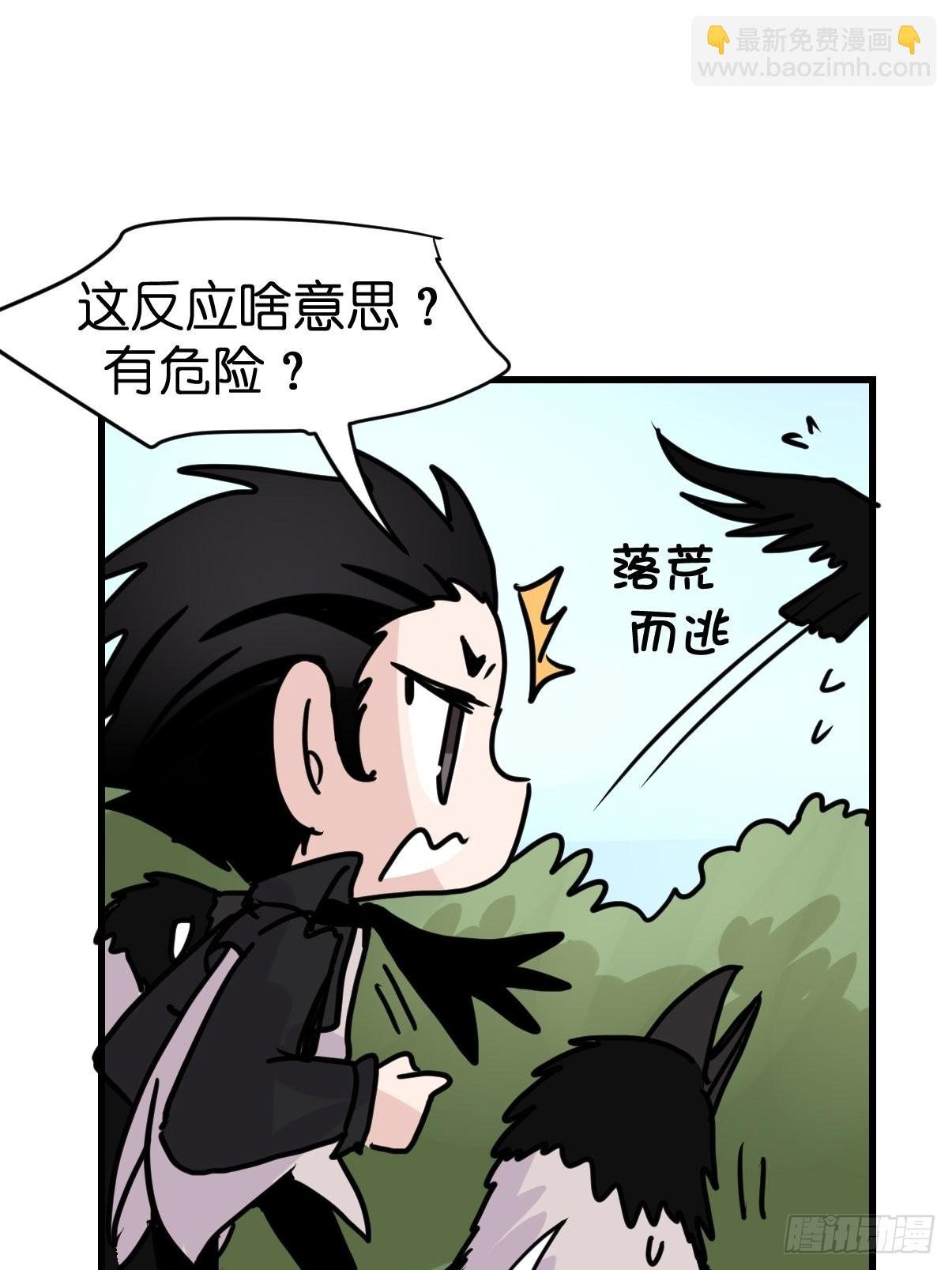 进基十日谈01：JOCK-上
