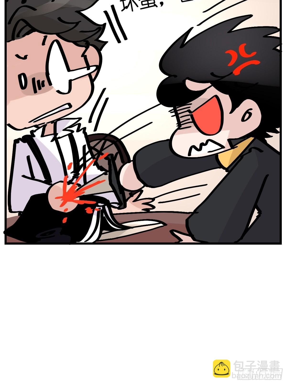 进基十日谈01：JOCK-上