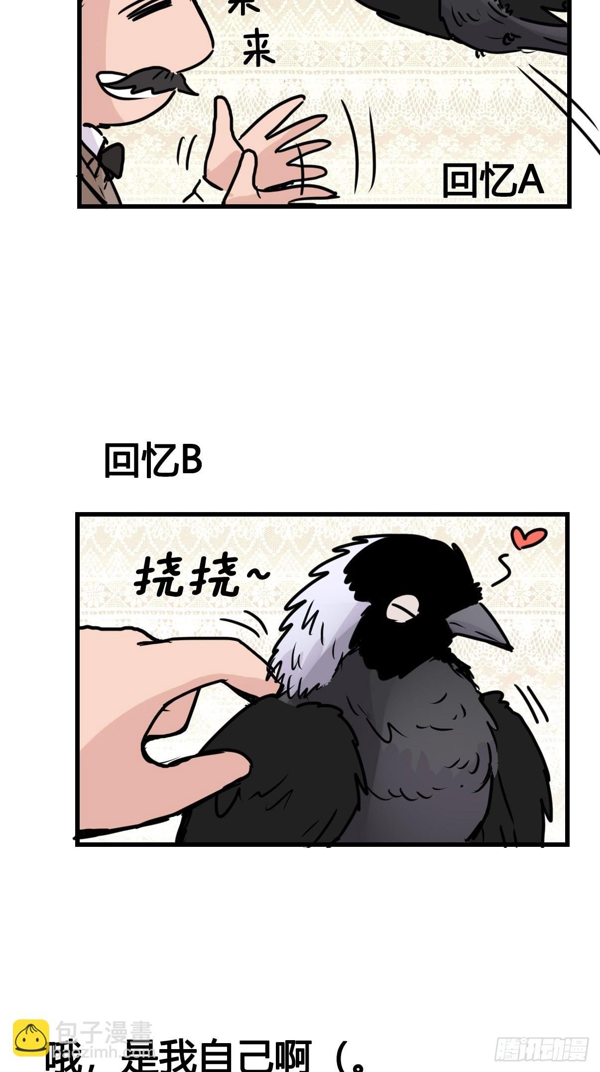 进基十日谈02：JOCK·中