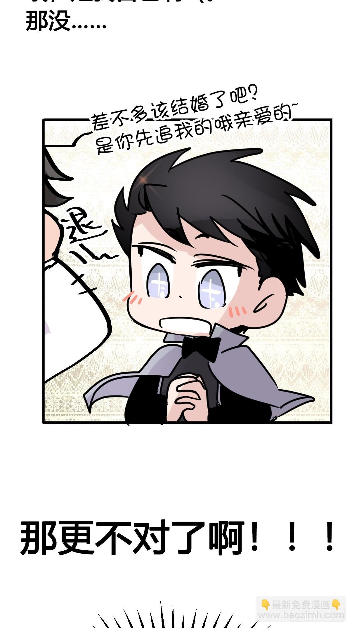 进基十日谈02：JOCK·中