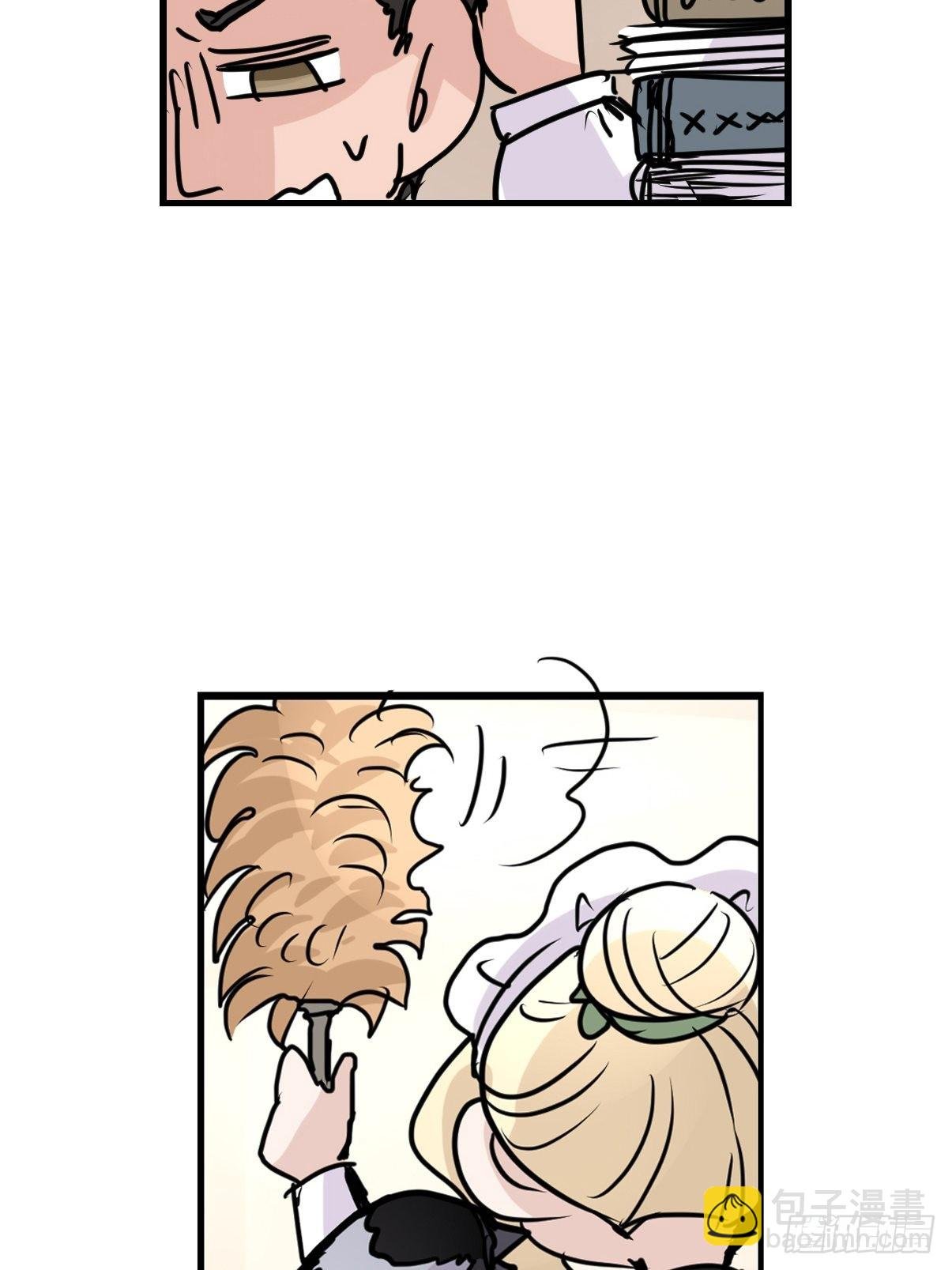 进基十日谈02：JOCK·中