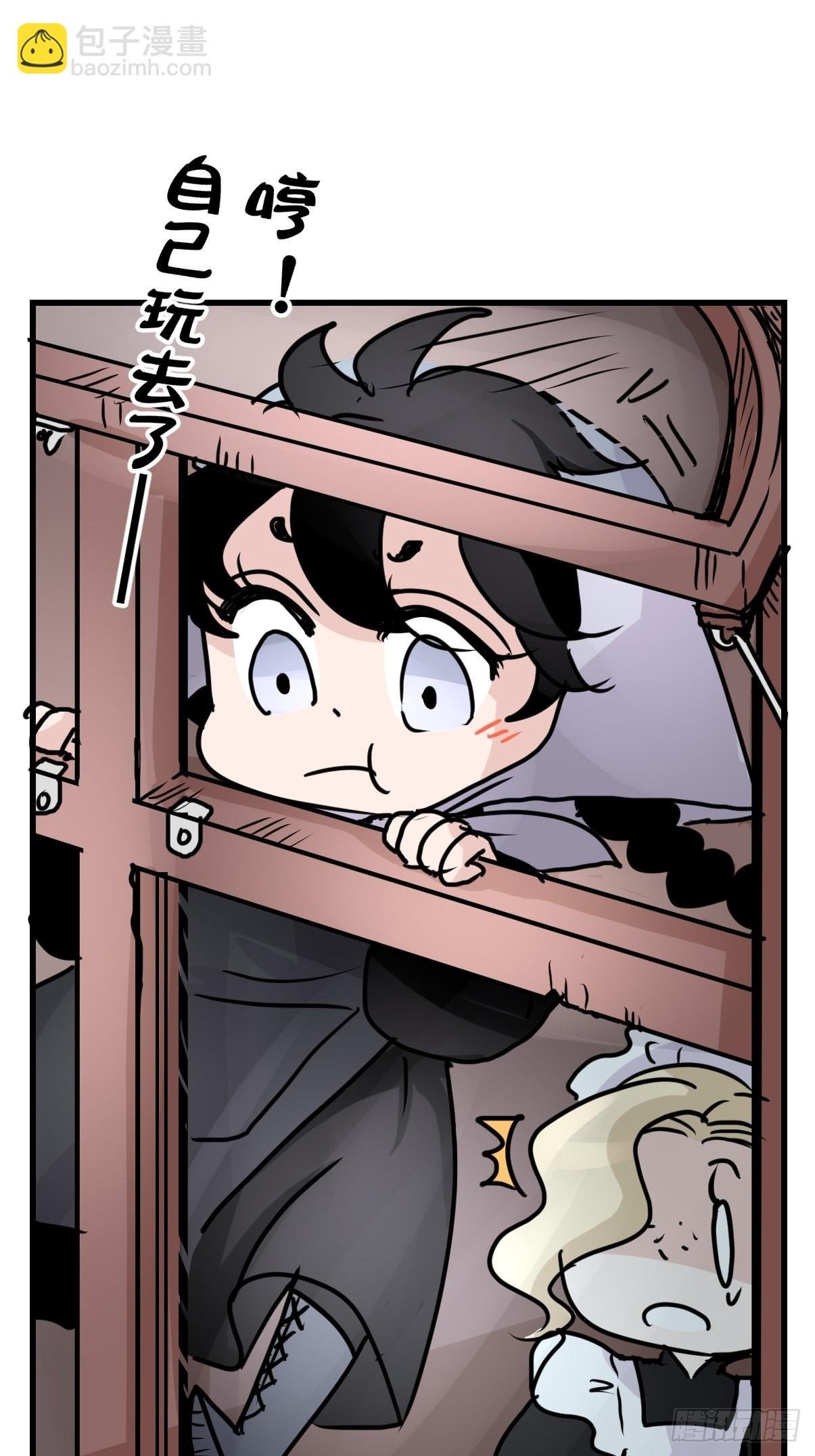 进基十日谈02：JOCK·中