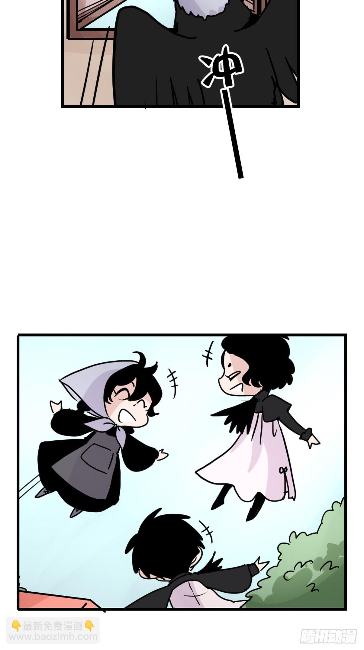 进基十日谈03：JOCK·下