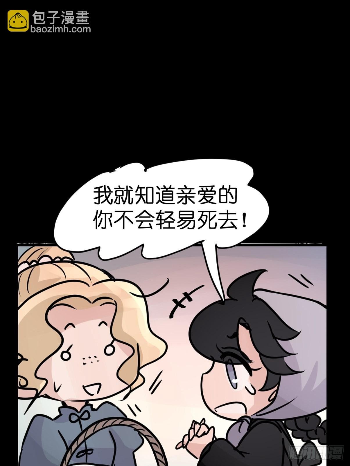 进基十日谈03：JOCK·下