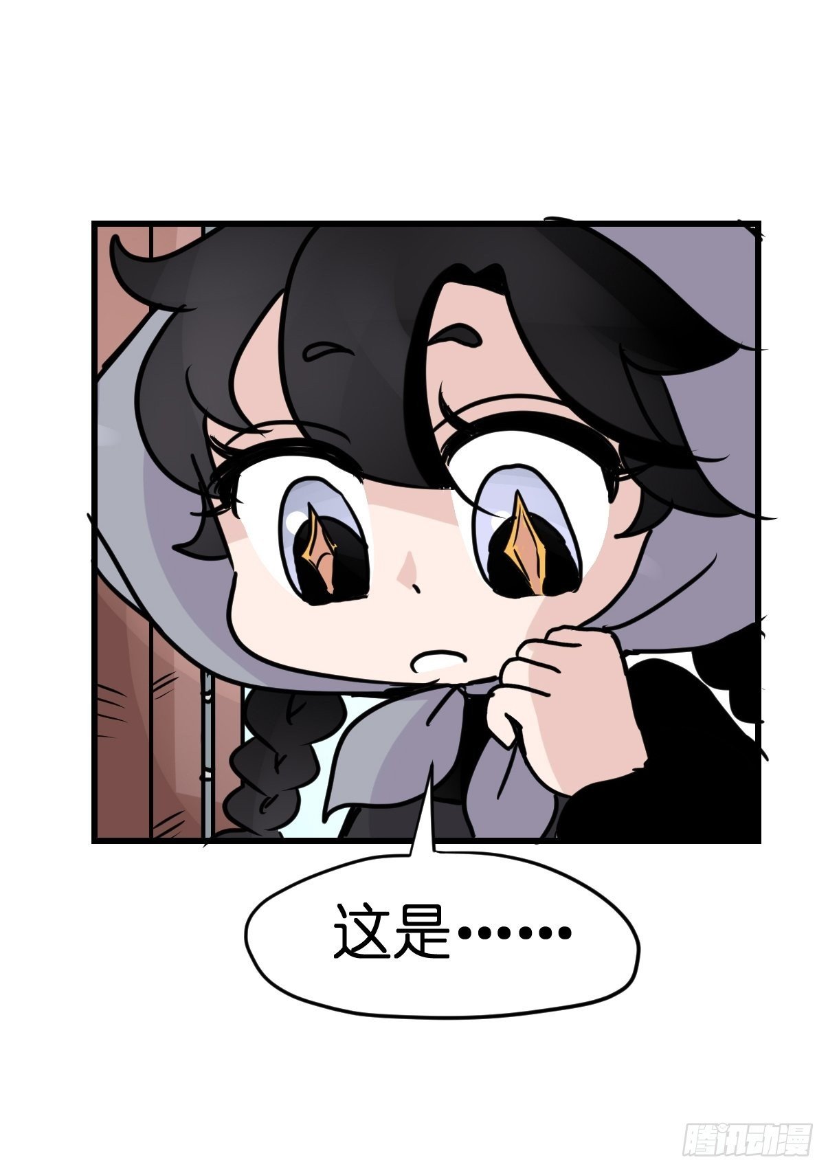 进基十日谈03：JOCK·下