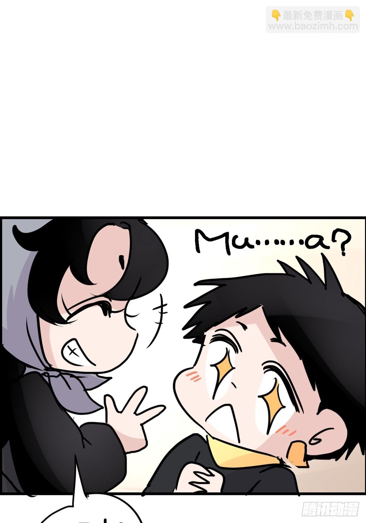 进基十日谈03：JOCK·下