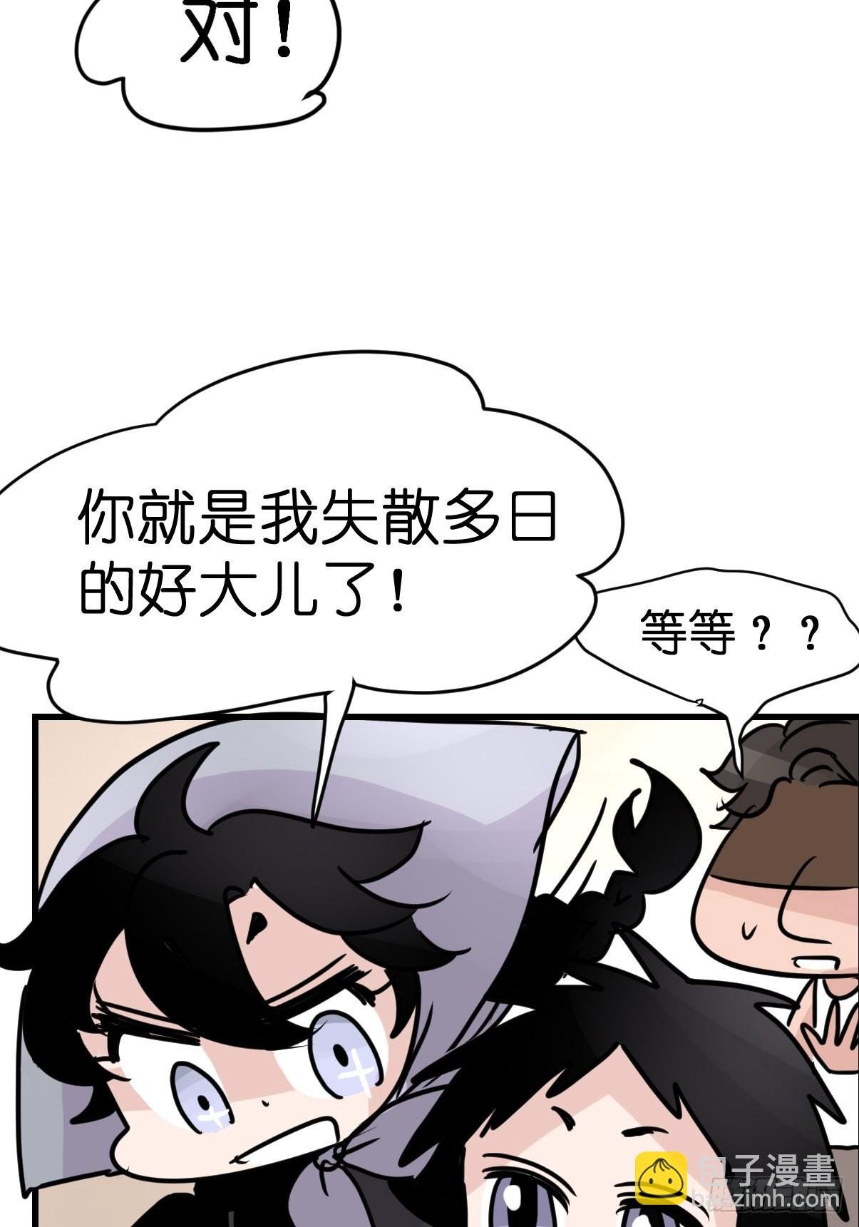 进基十日谈03：JOCK·下