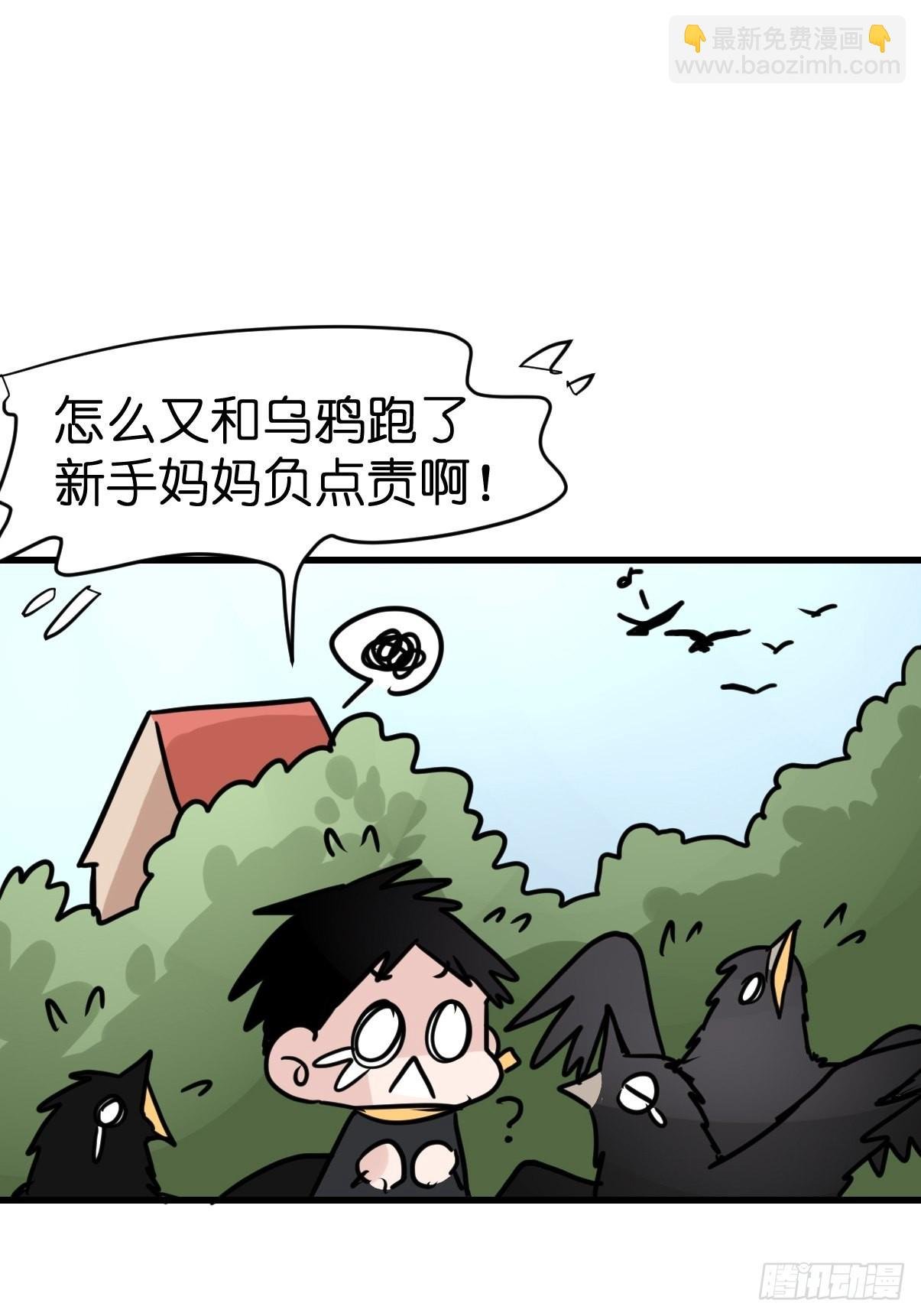 进基十日谈03：JOCK·下
